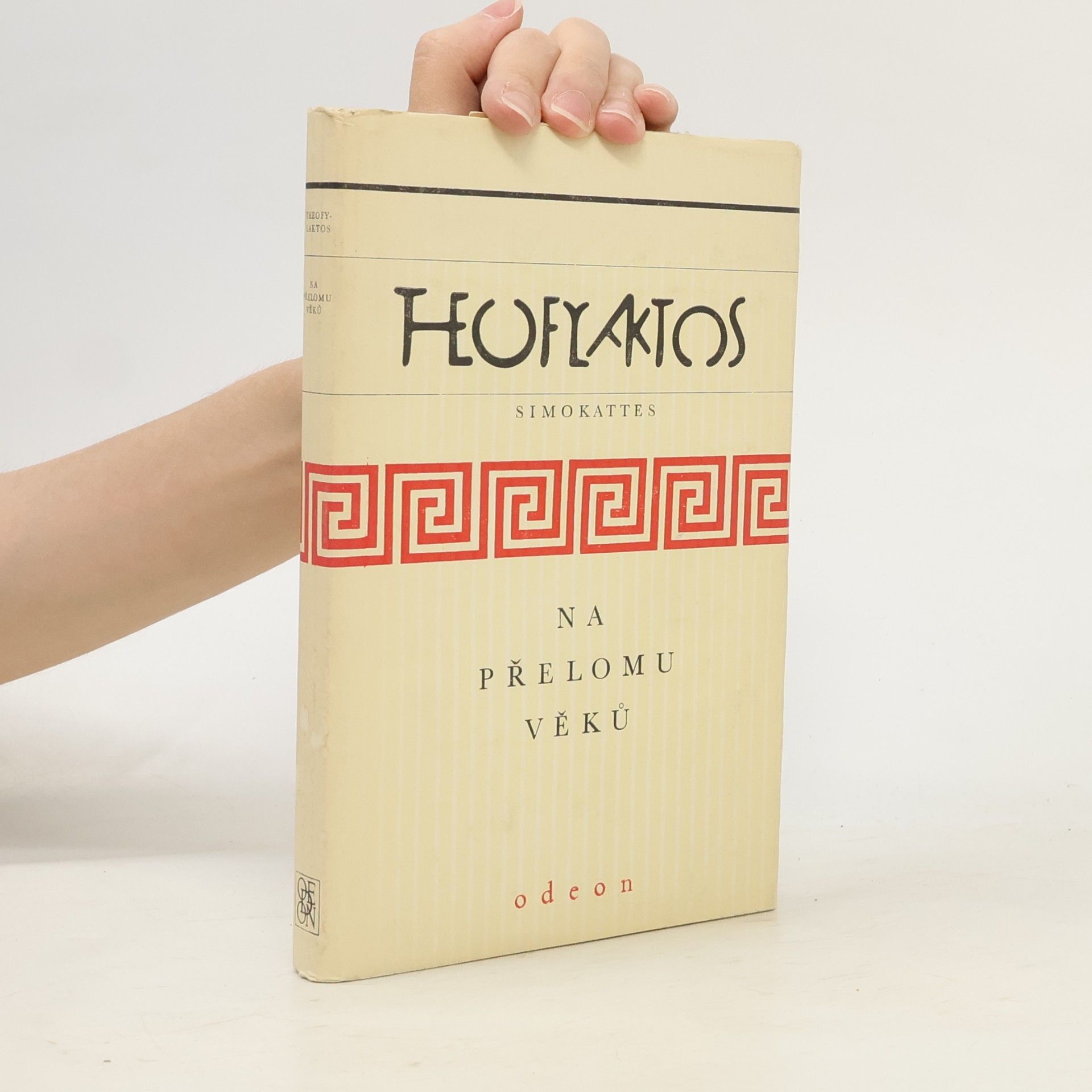 Theofylaktos Simokattés Na přelomu věků