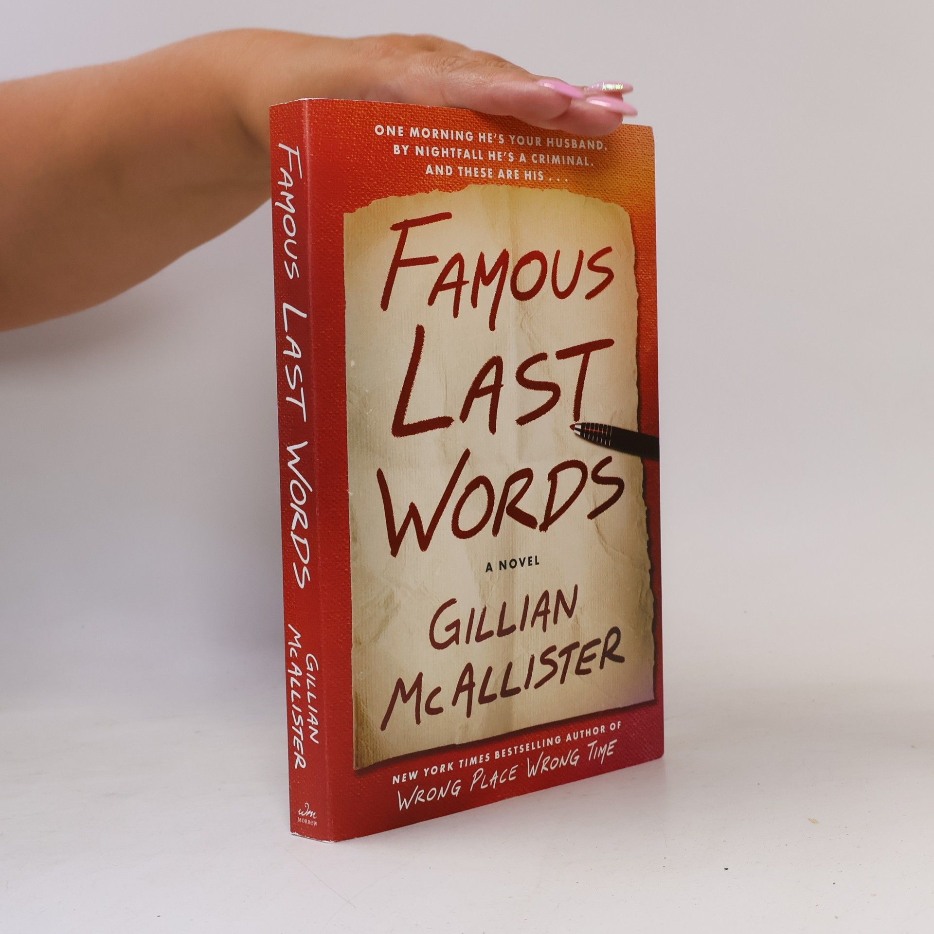 Gillian McAllister Famous Last Words