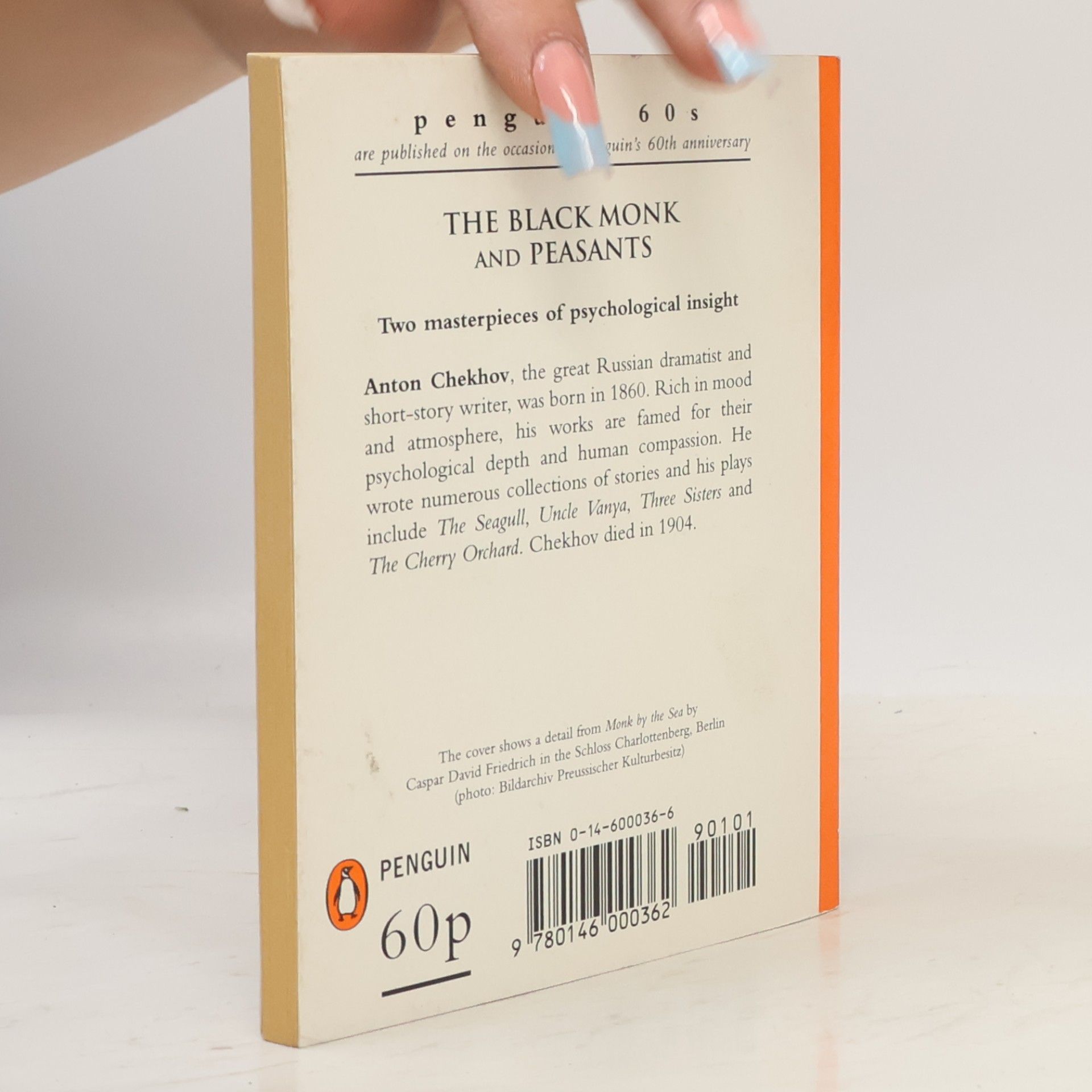 Anton Tchekhov The Black Monk