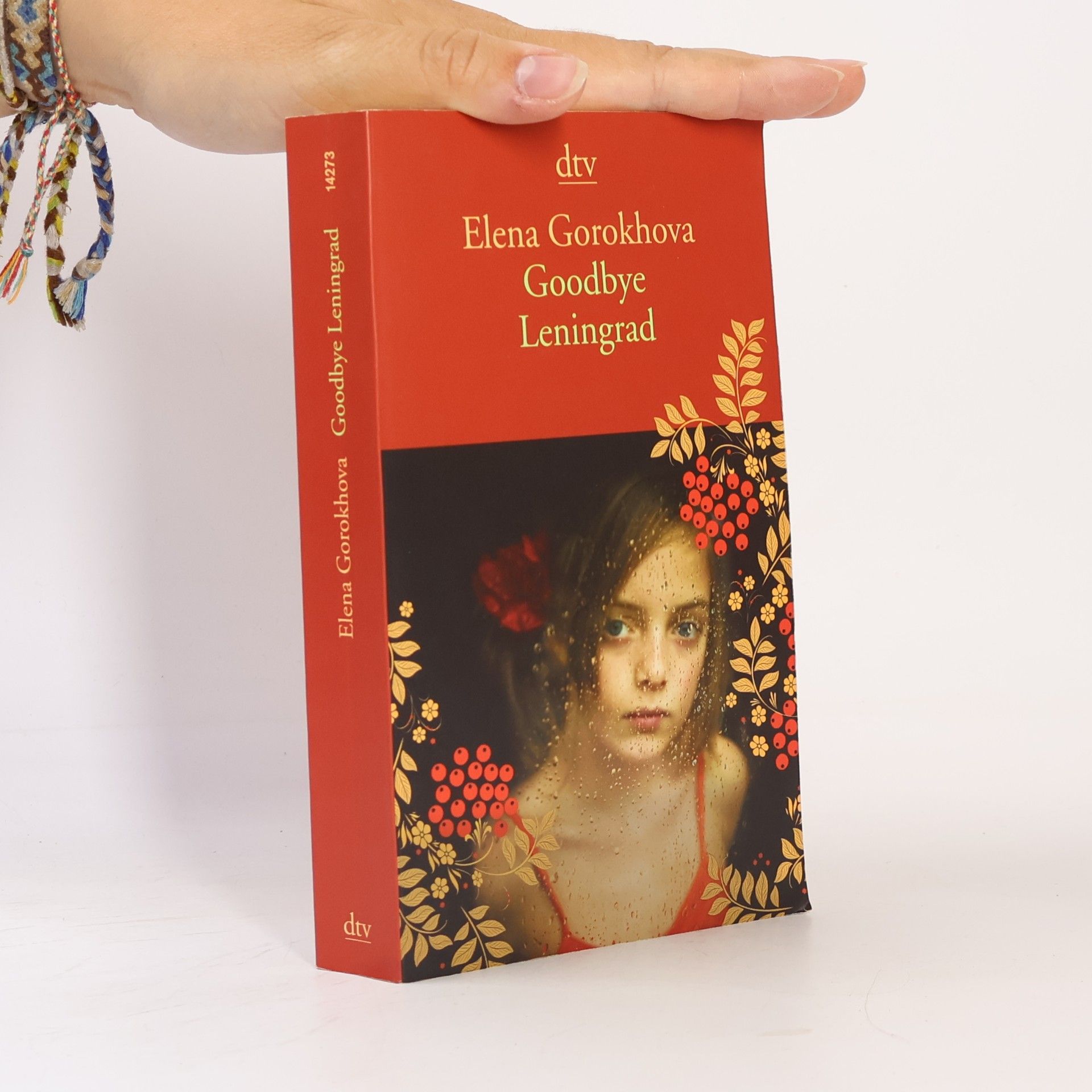Elena Gorkhova Goodbye Leningrad