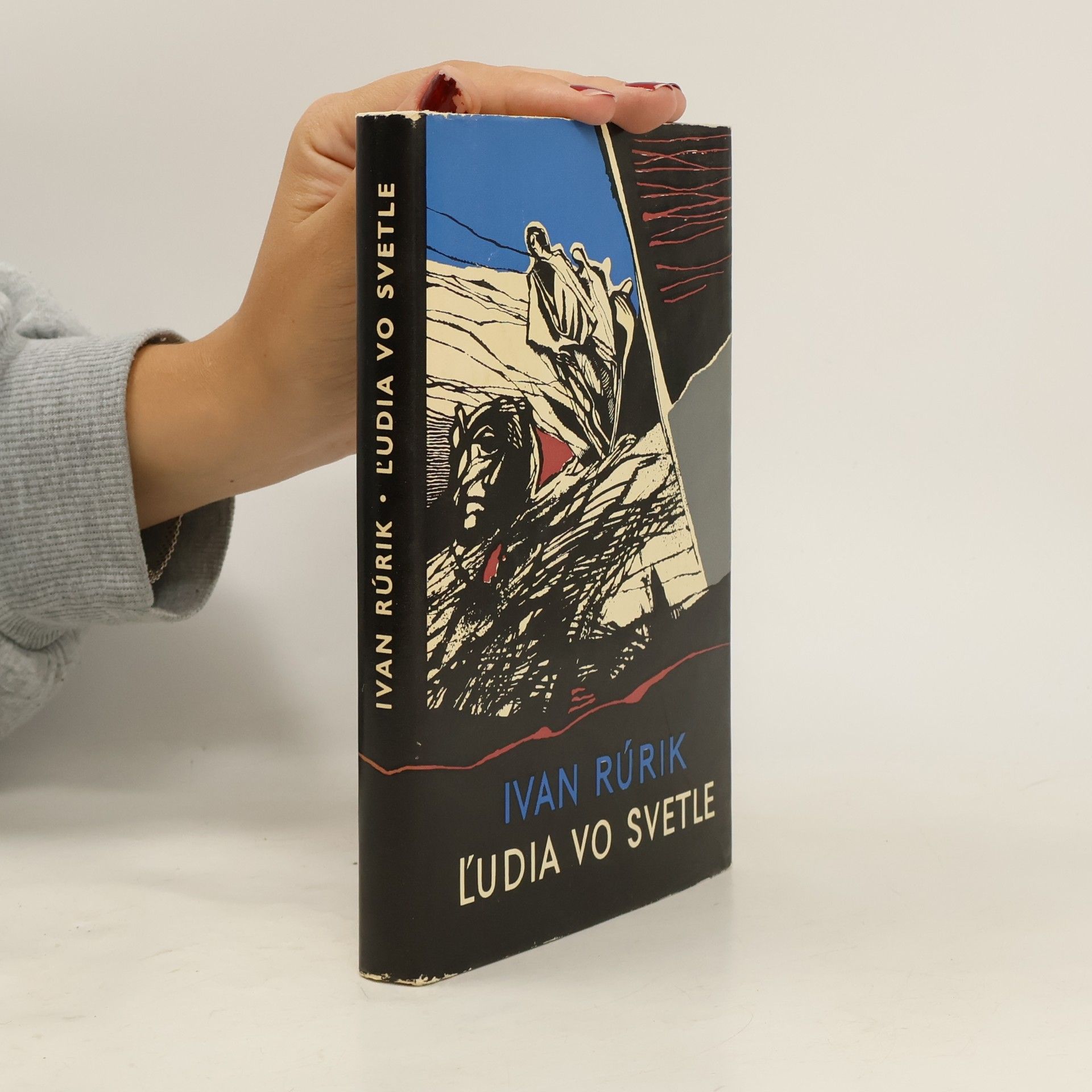 Ivan Rúrik L'udia vo svetle