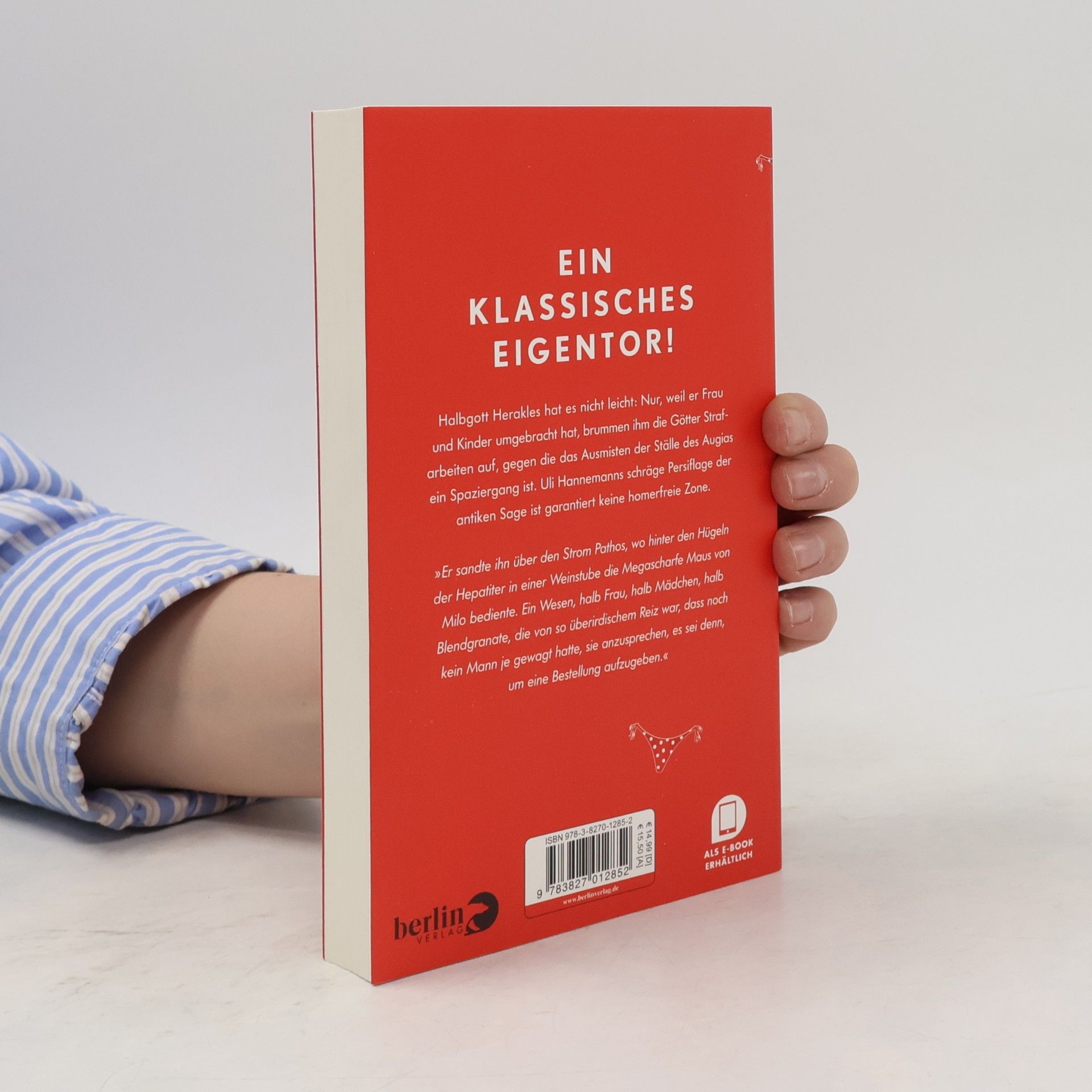 Uli Hannemann Die megascharfe Maus von Milo