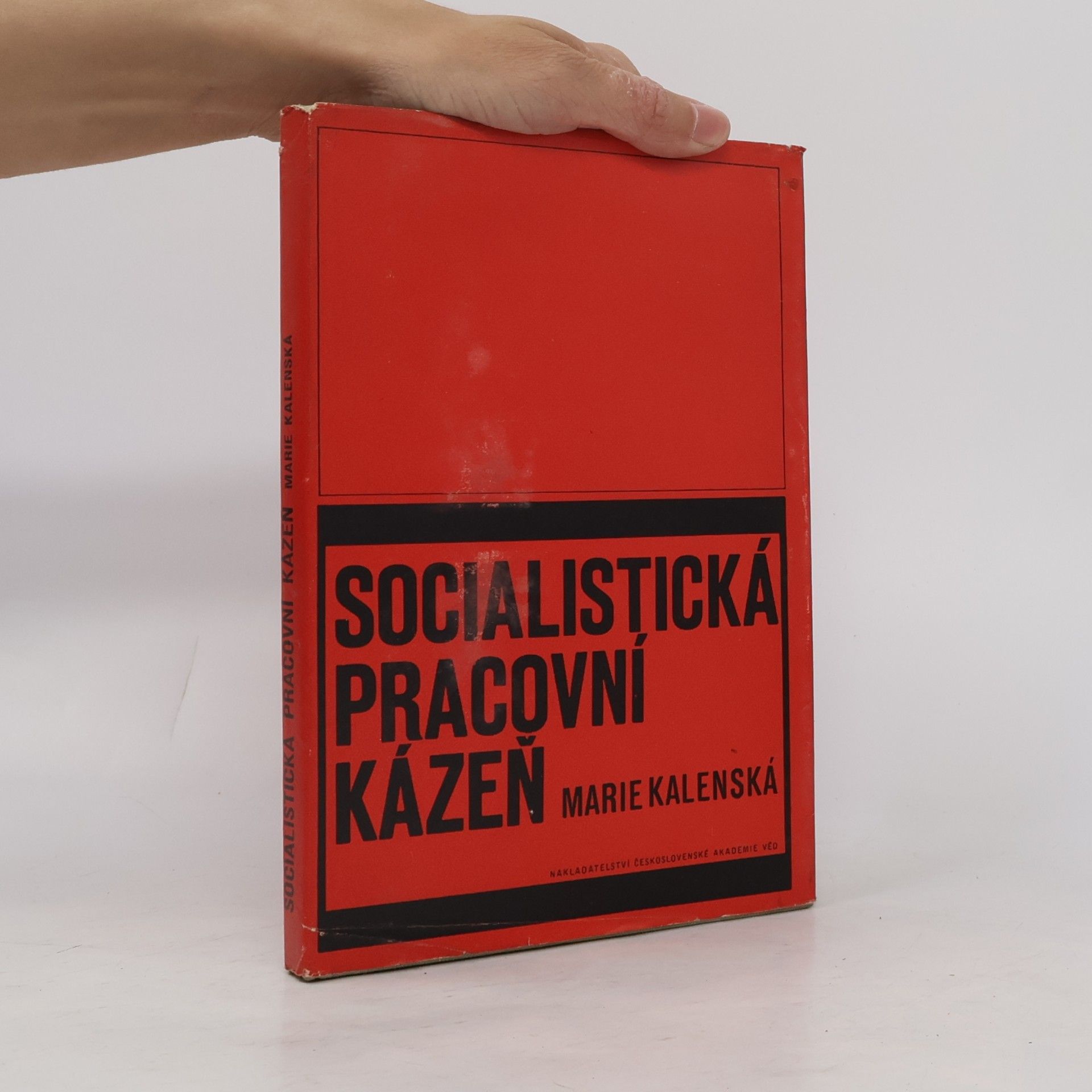 Socialistická pracovní kázeň