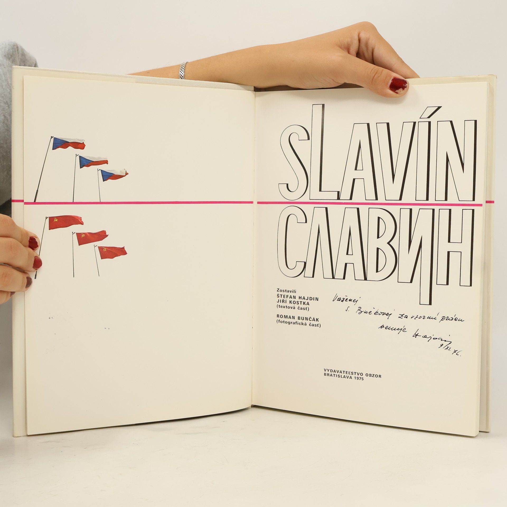 Collectif d'auteurs Slavín