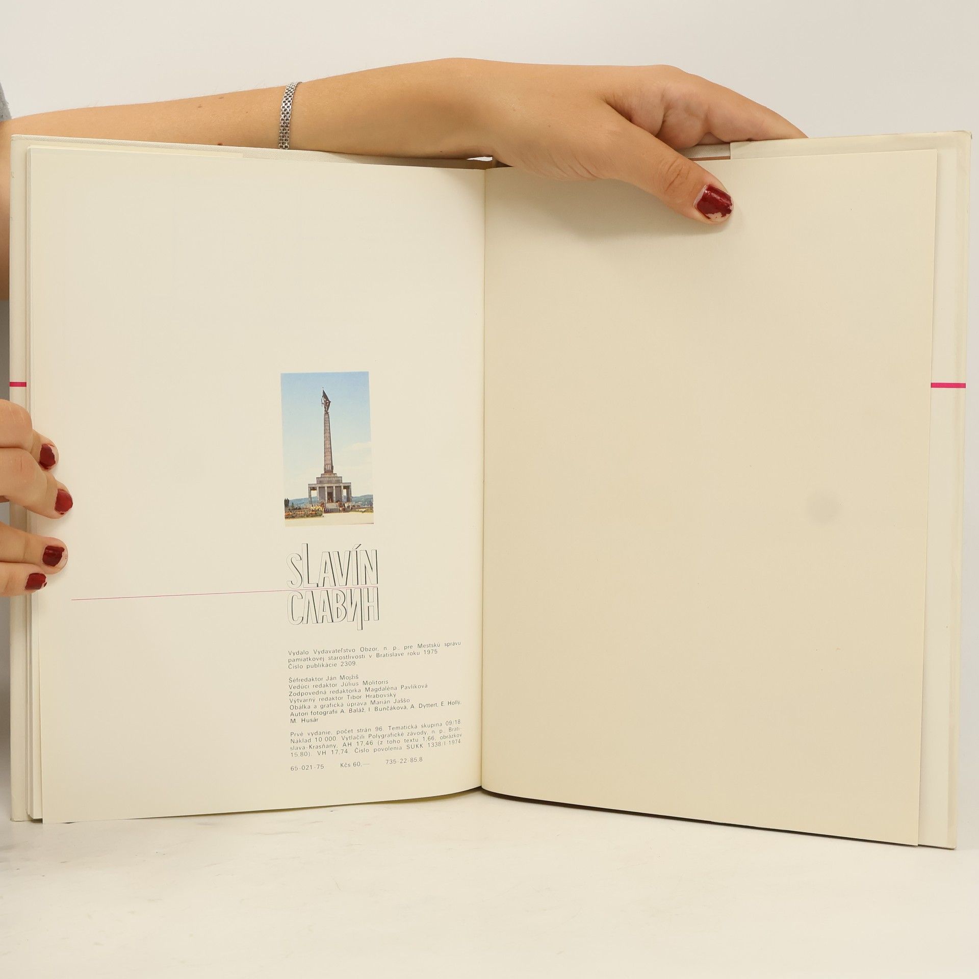Collectif d'auteurs Slavín