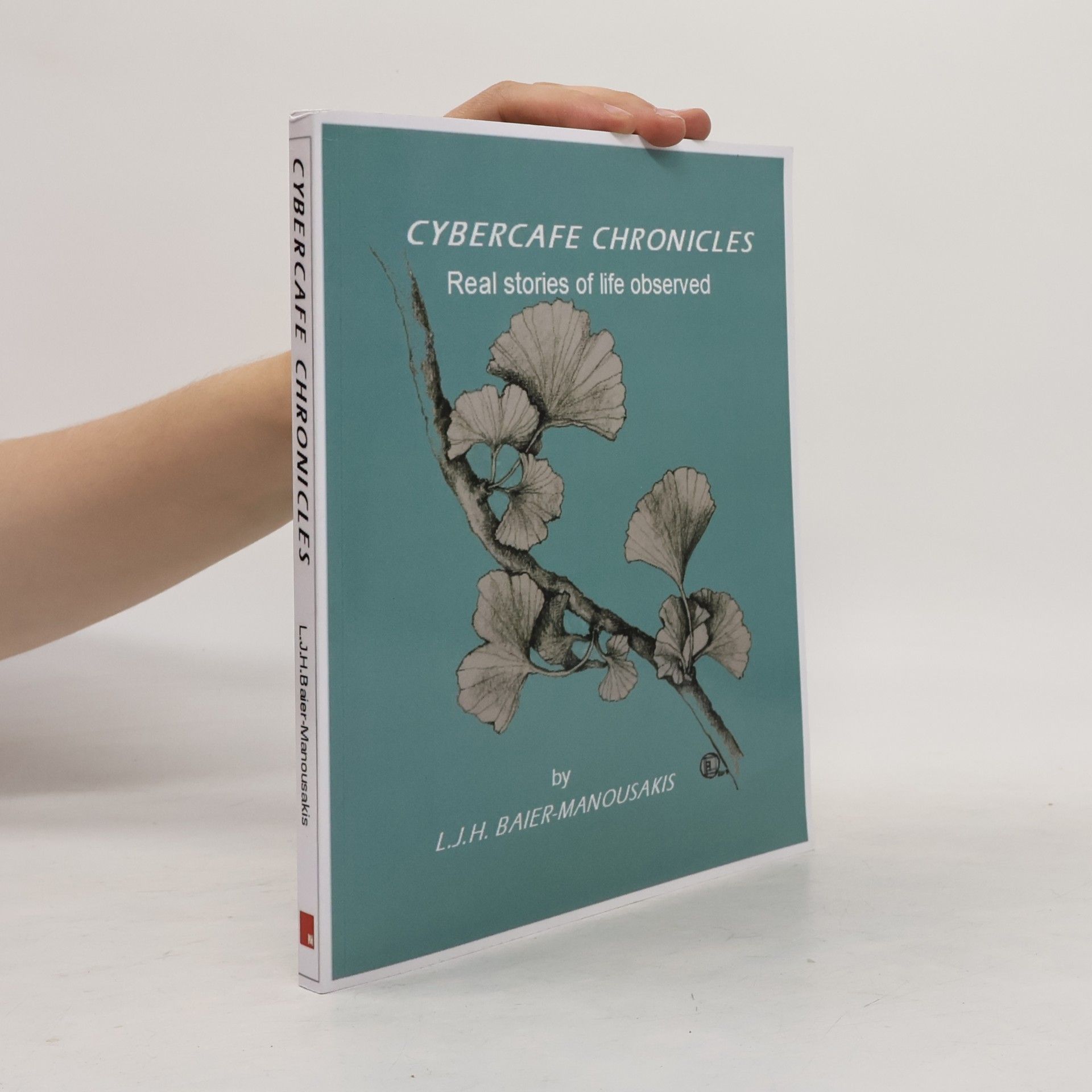 N. Manousakis Cybercafe Chronicles
