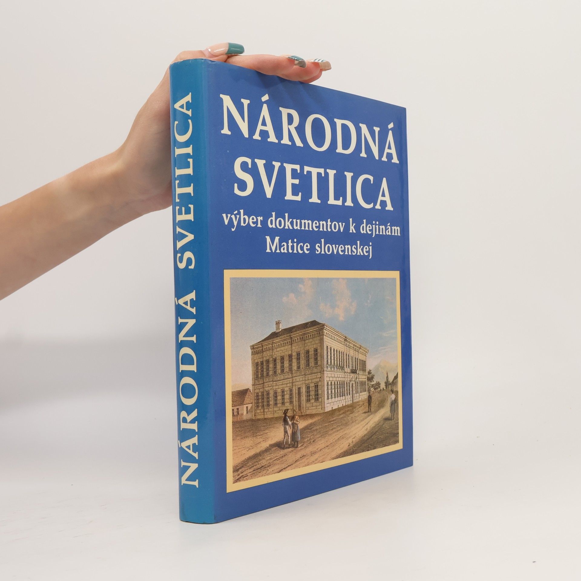 Národná svetlica