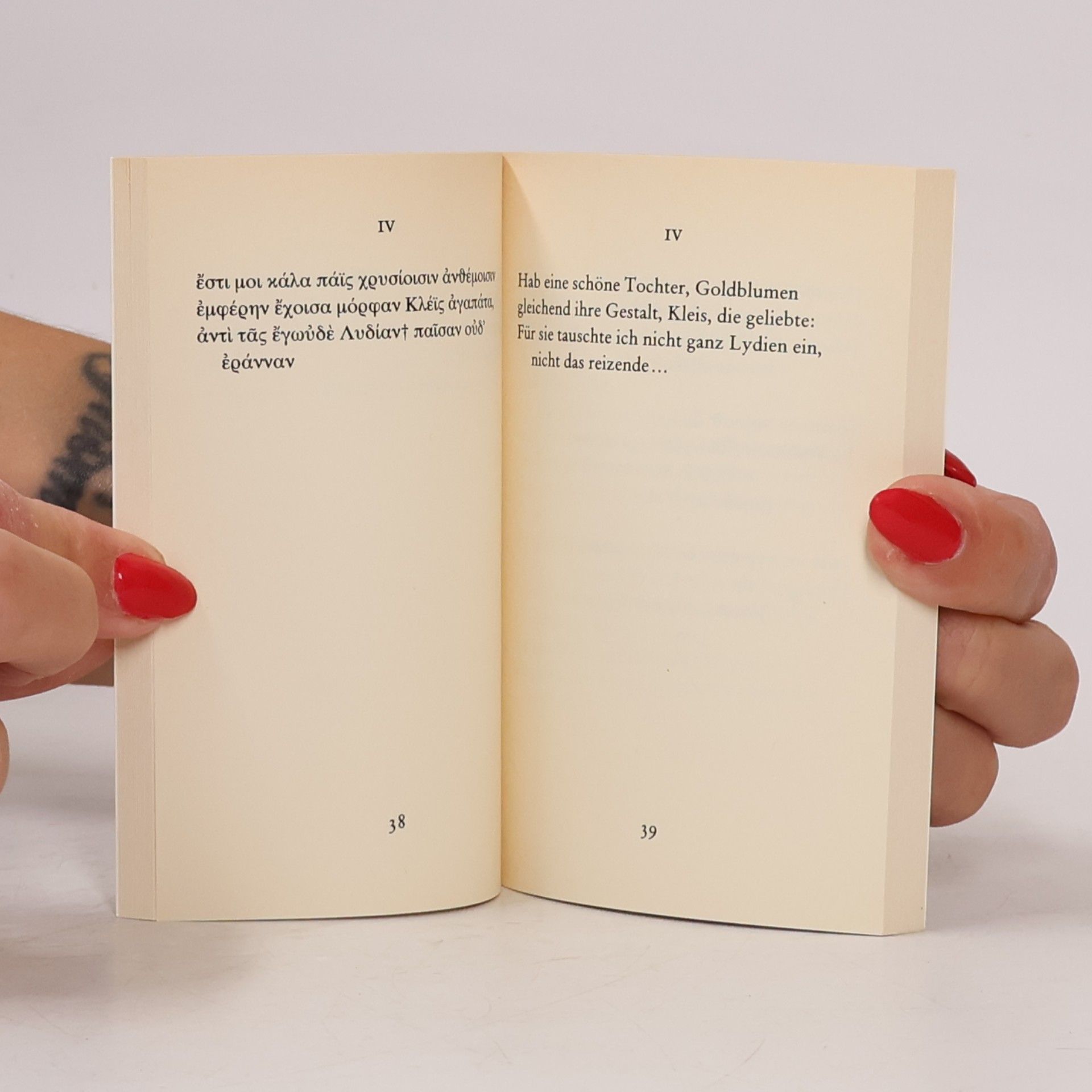 Sapfo Die schönsten Gedichte von Sappho
