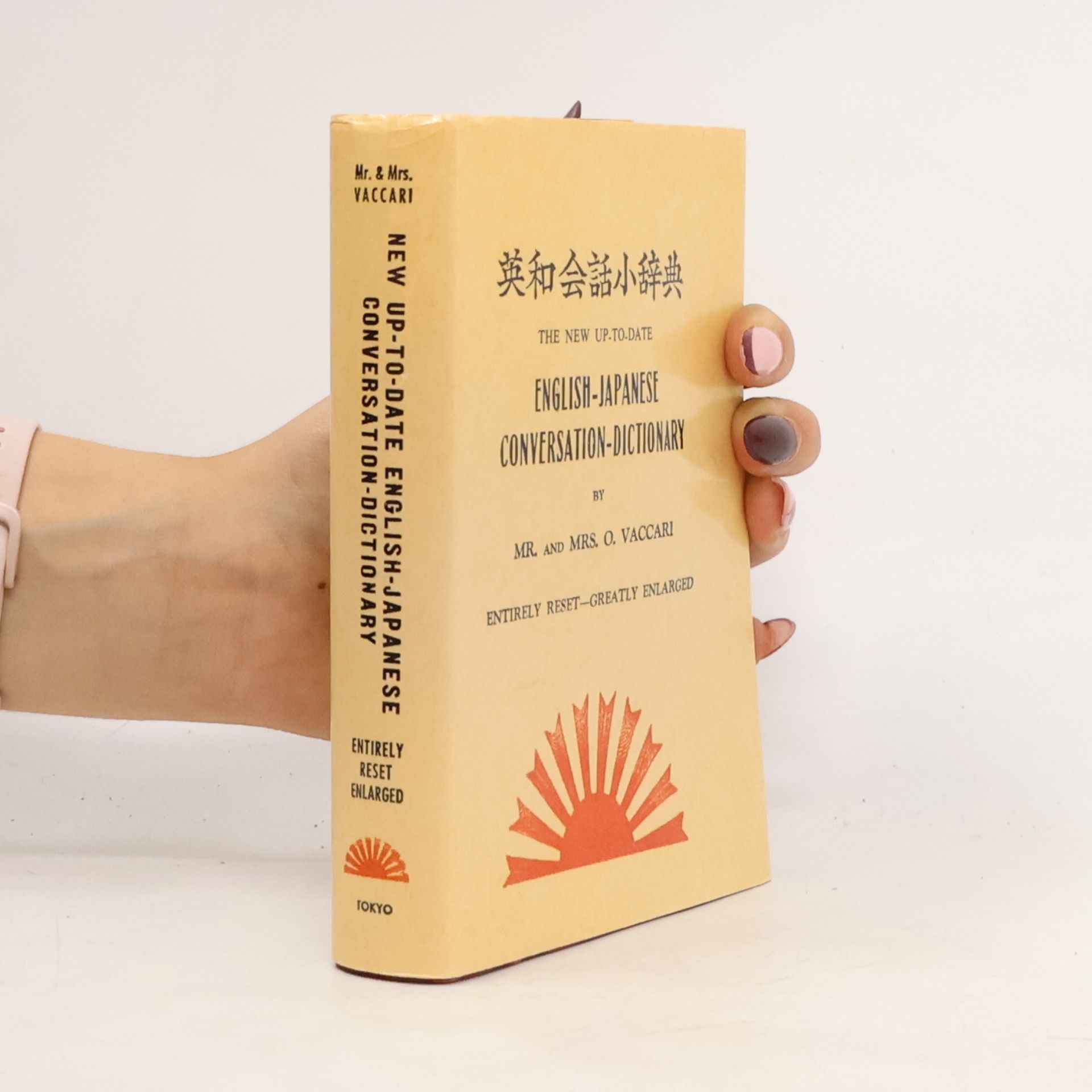 The New Up-to-Date English-Japanese Conversation-Dictionary