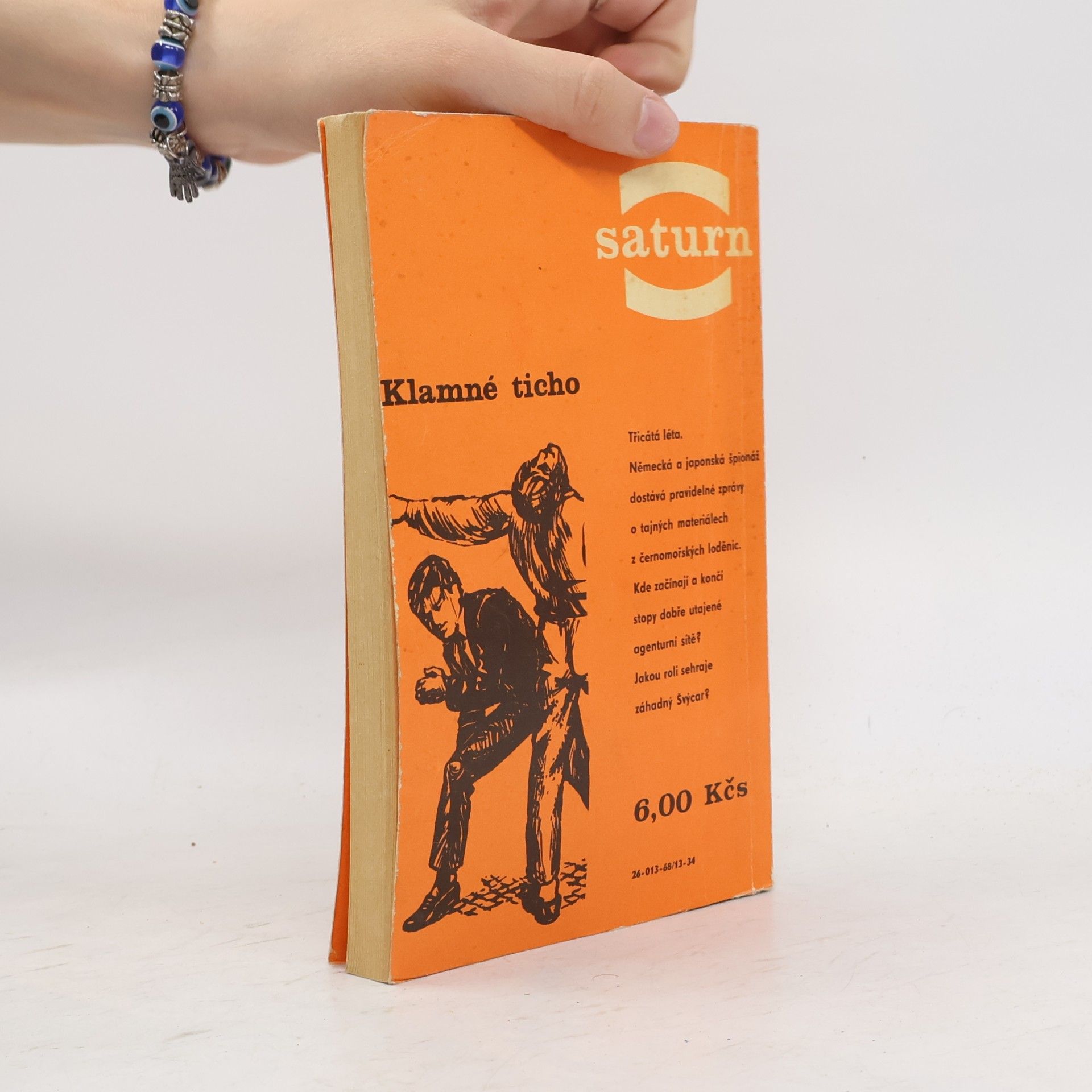 A. Lukin Klamné ticho