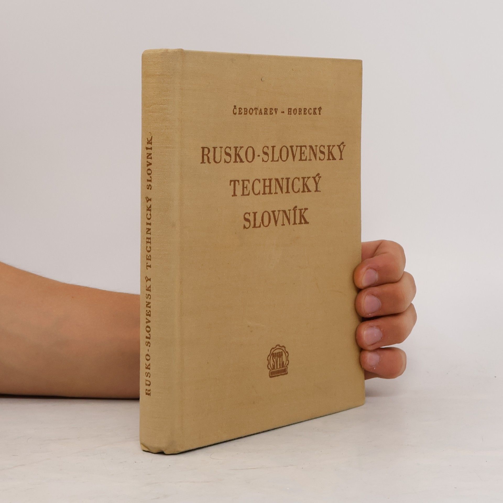 Boris Čebotarev Rusko-slovenský a slovensko-ruský technický slovník