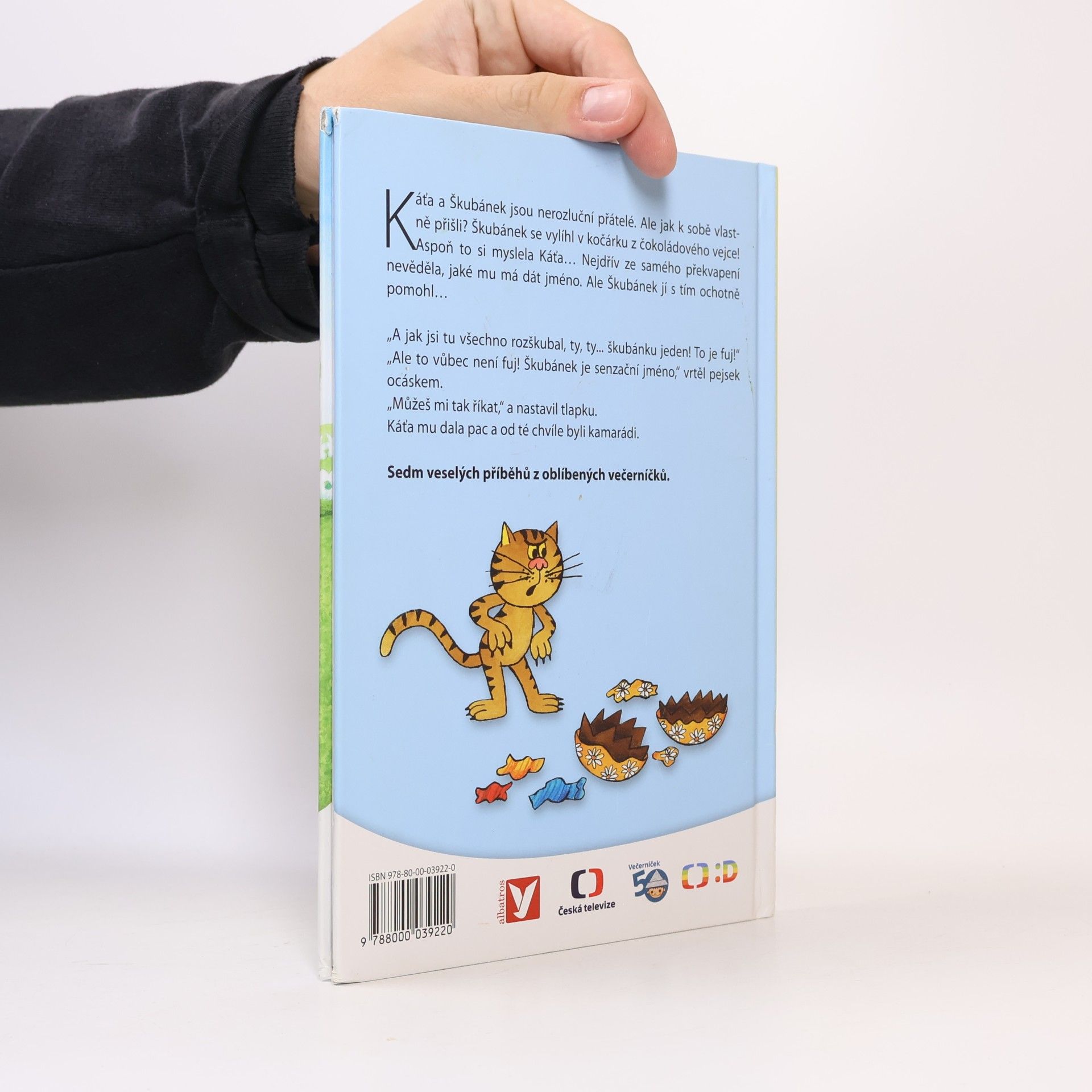 Hana Lamková Káťa a Škubánek