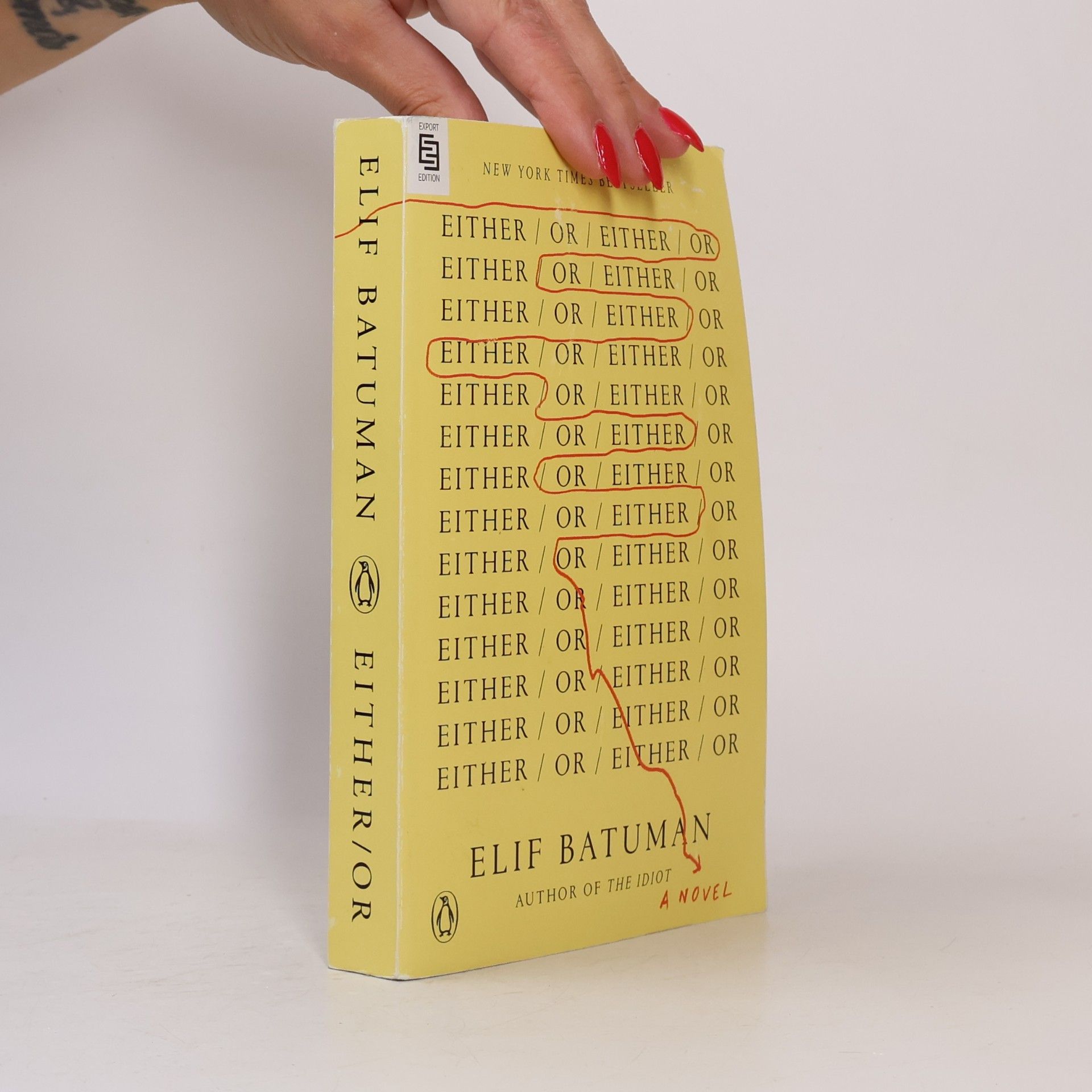 Elif Batuman Either/Or