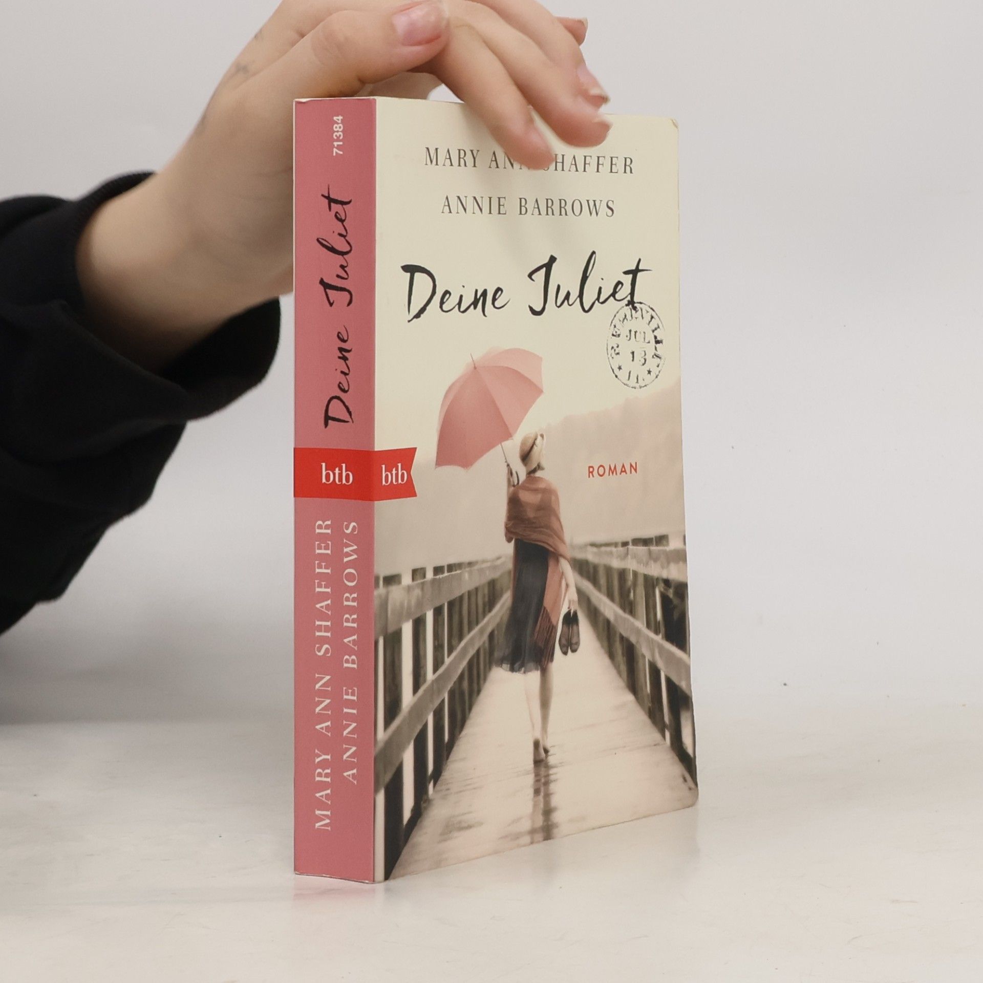 Deine Juliet