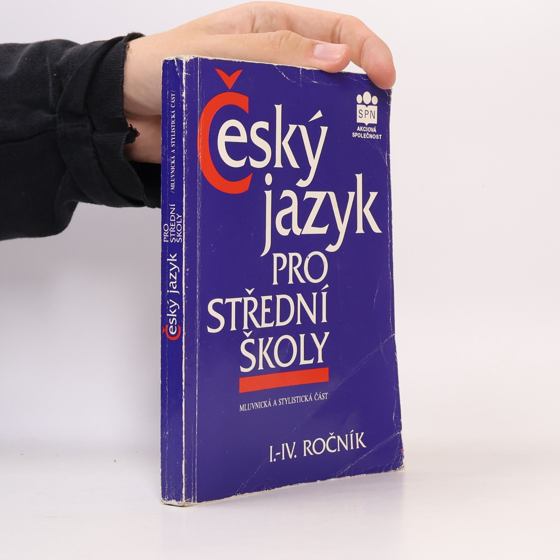 Zdeněk Hlavsa Český jazyk pro střední školy