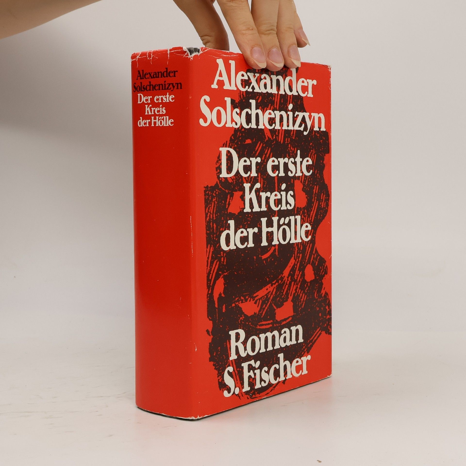 Aleksandr Isajevič Solženicyn Der erste Kreis der Hölle