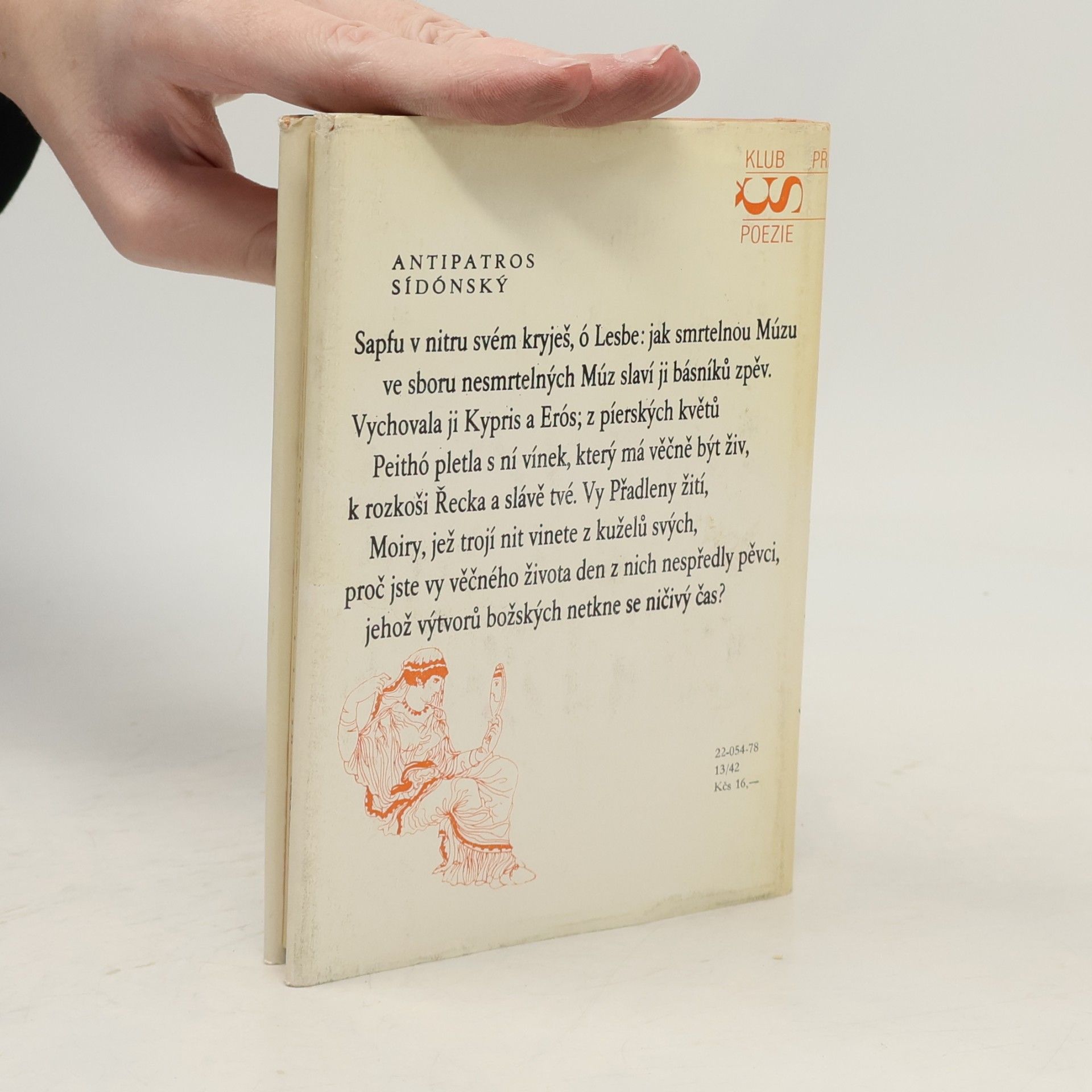 Sapfo Písně z Lesbu