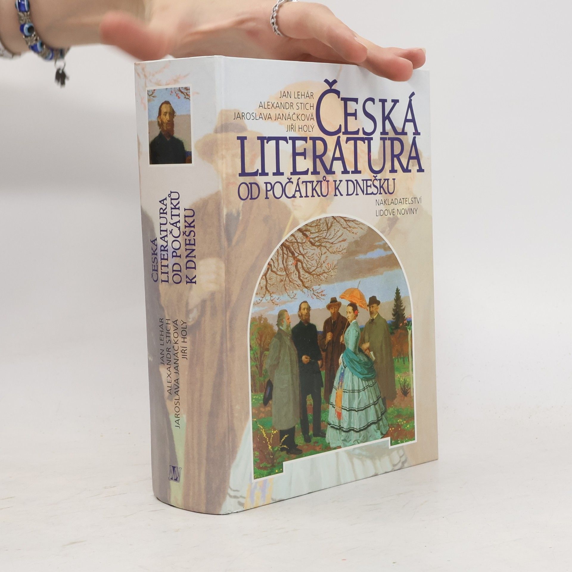 Jan Lehár Česká literatura od počátků k dnešku