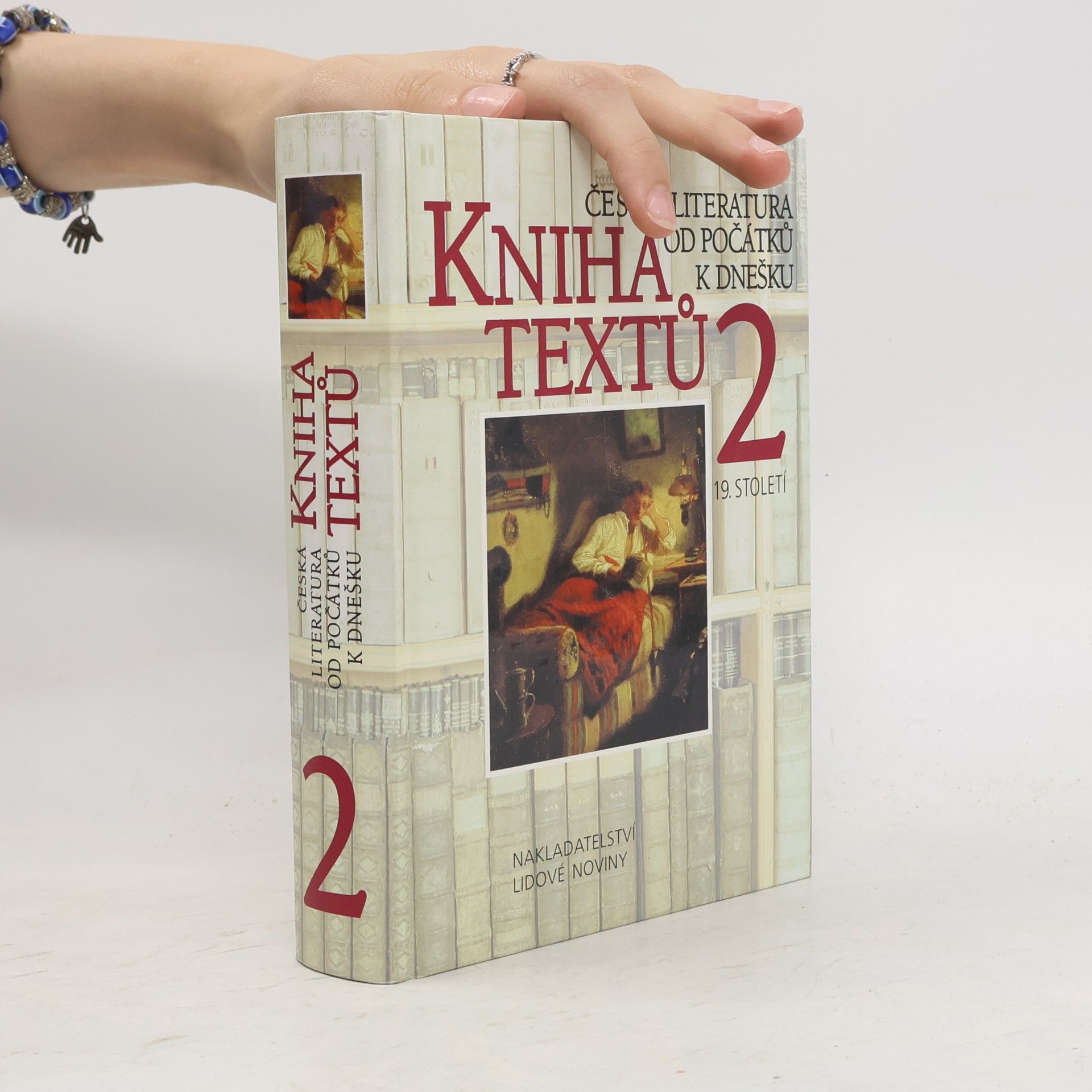 Kniha textů 2. Česká literatura od počátků k dnešku. 19. století