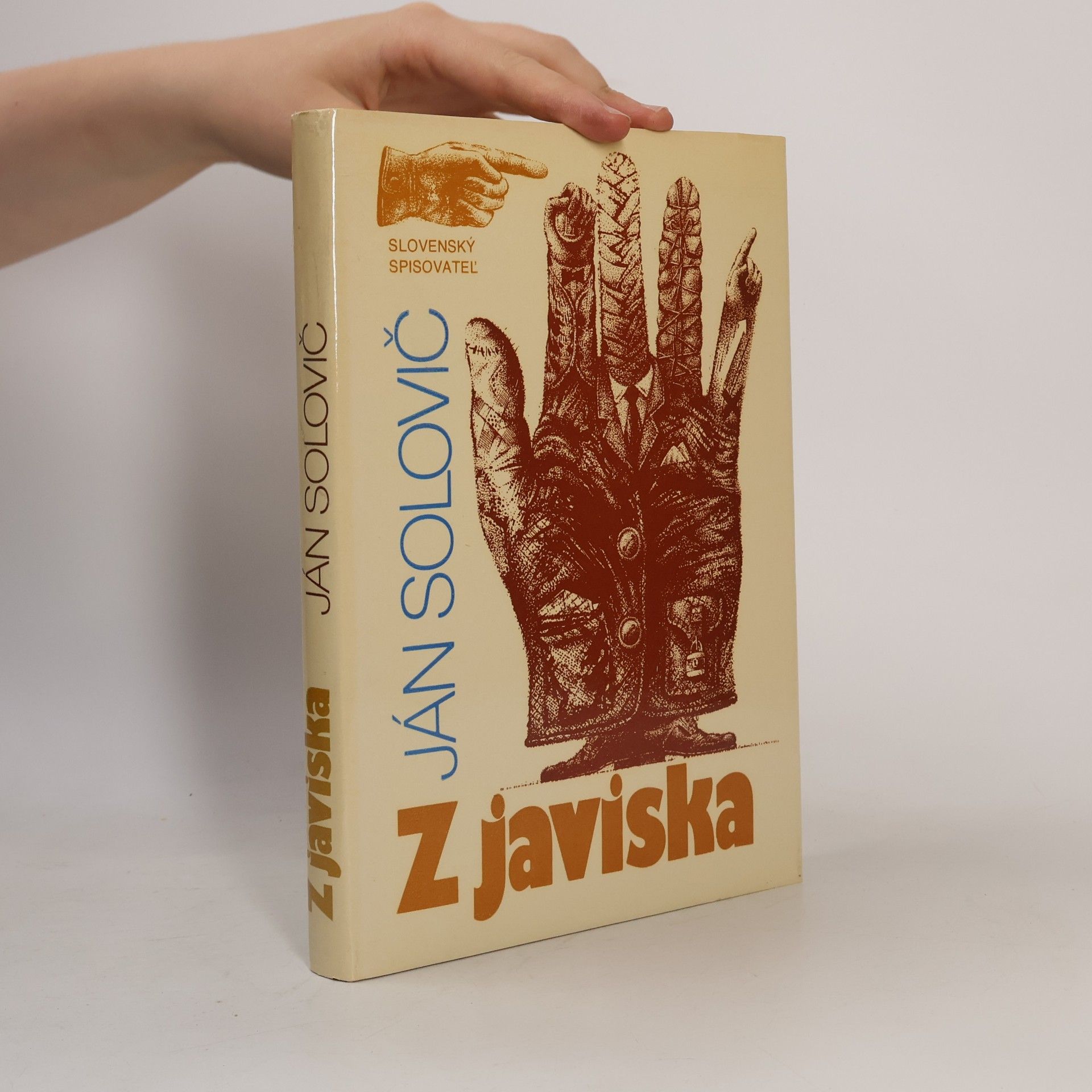 Z javiska