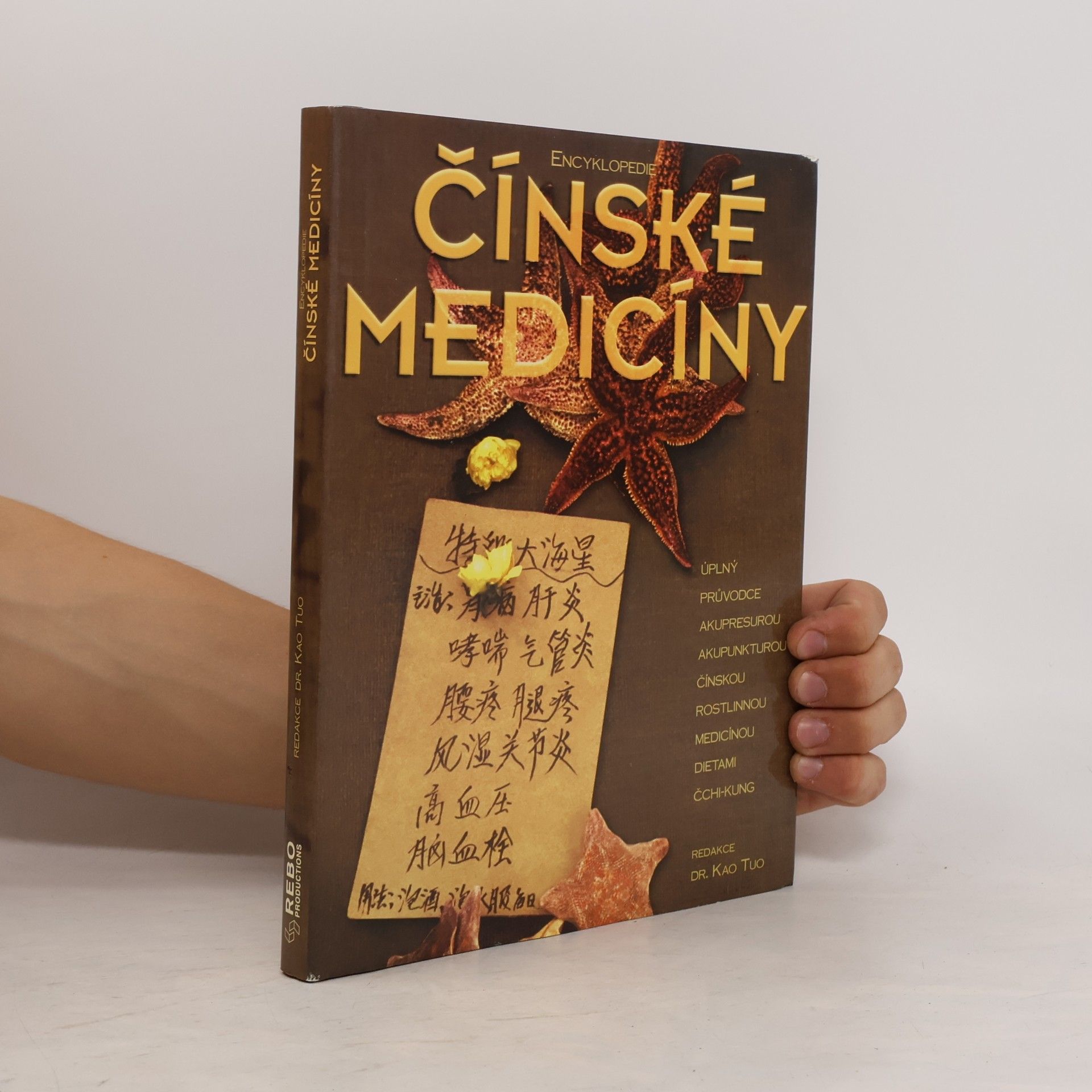 Tu Kao Encyklopedie čínské medicíny