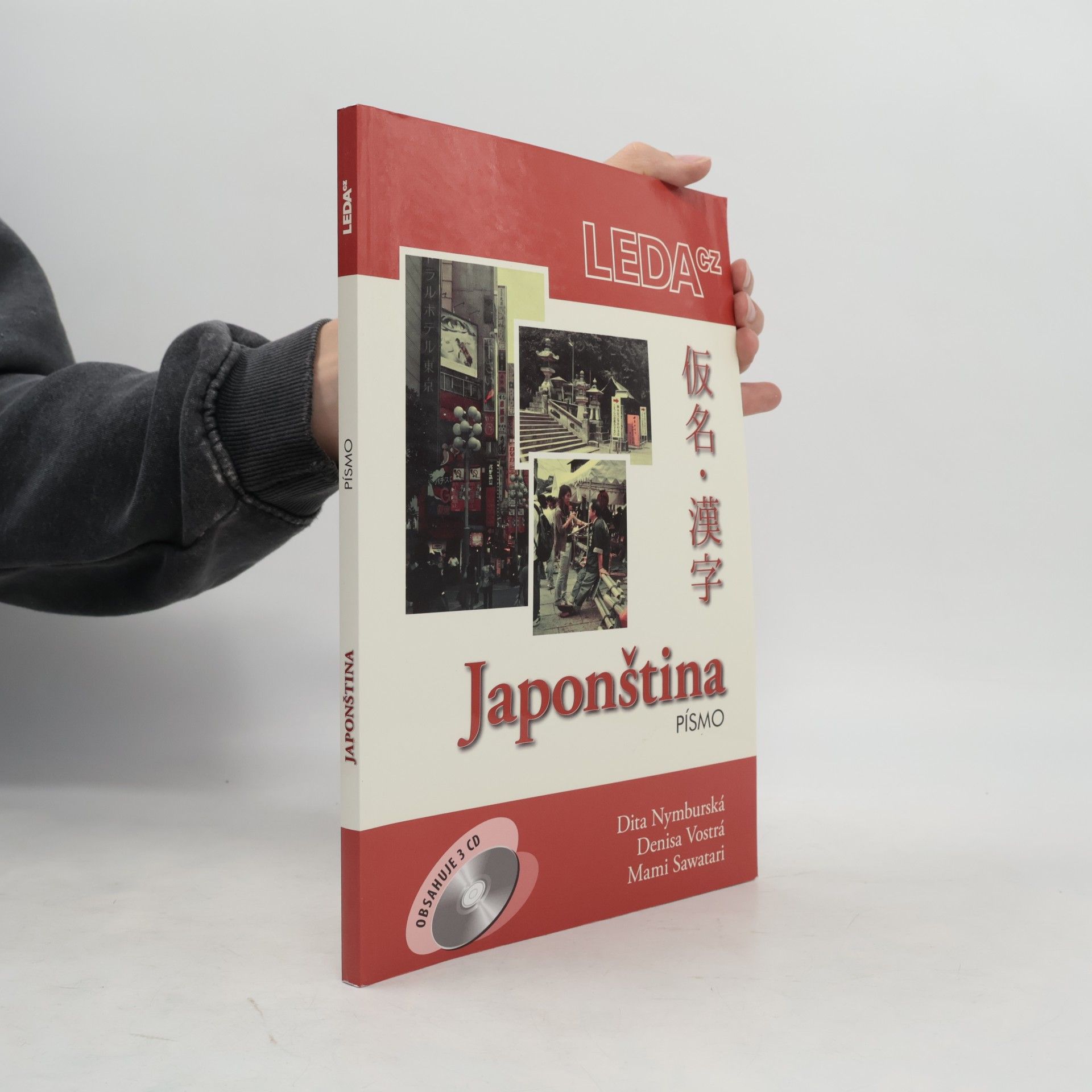 Mami Sawatari Japonština. Písmo