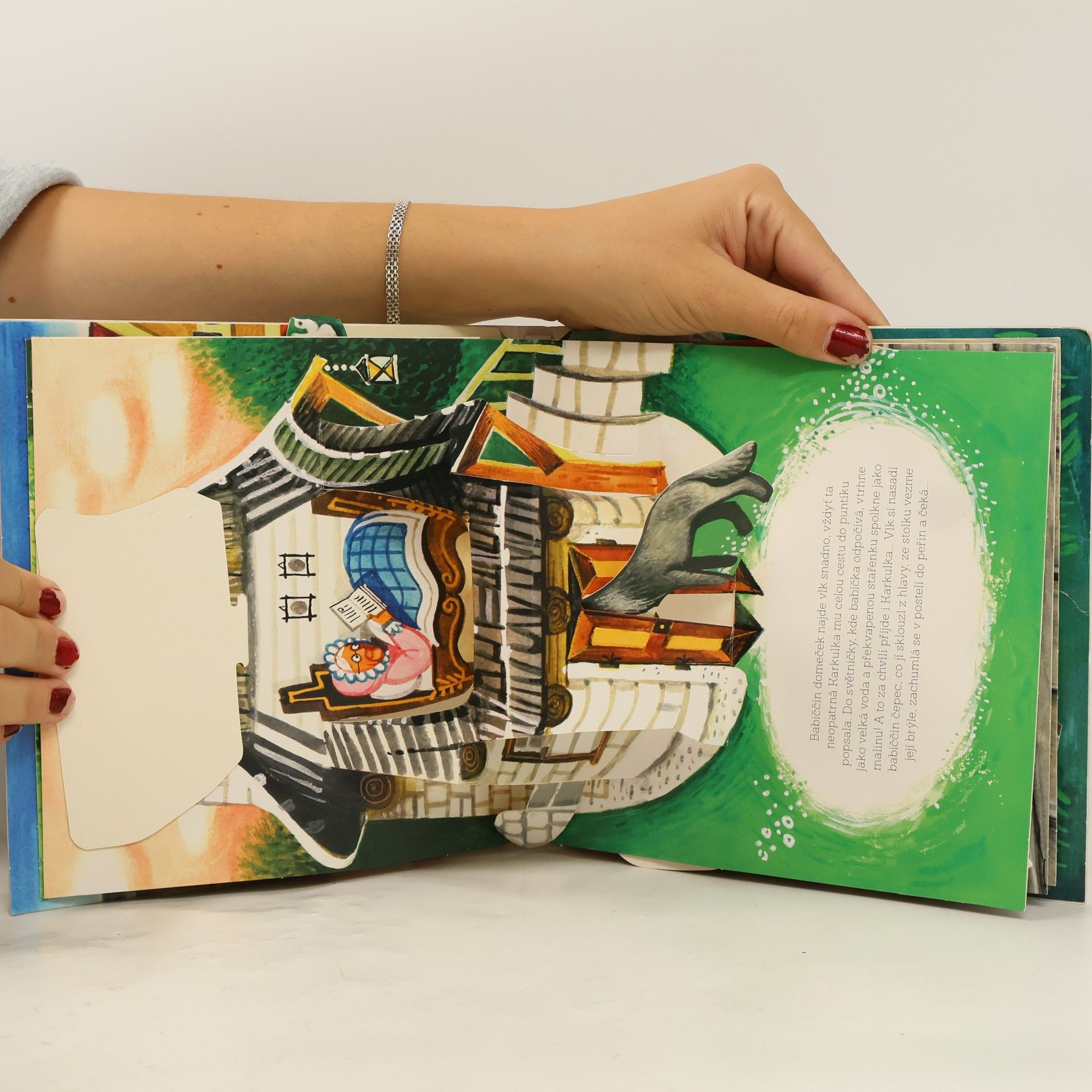 Vojtěch Kubašta Červená Karkulka (čtvercové)