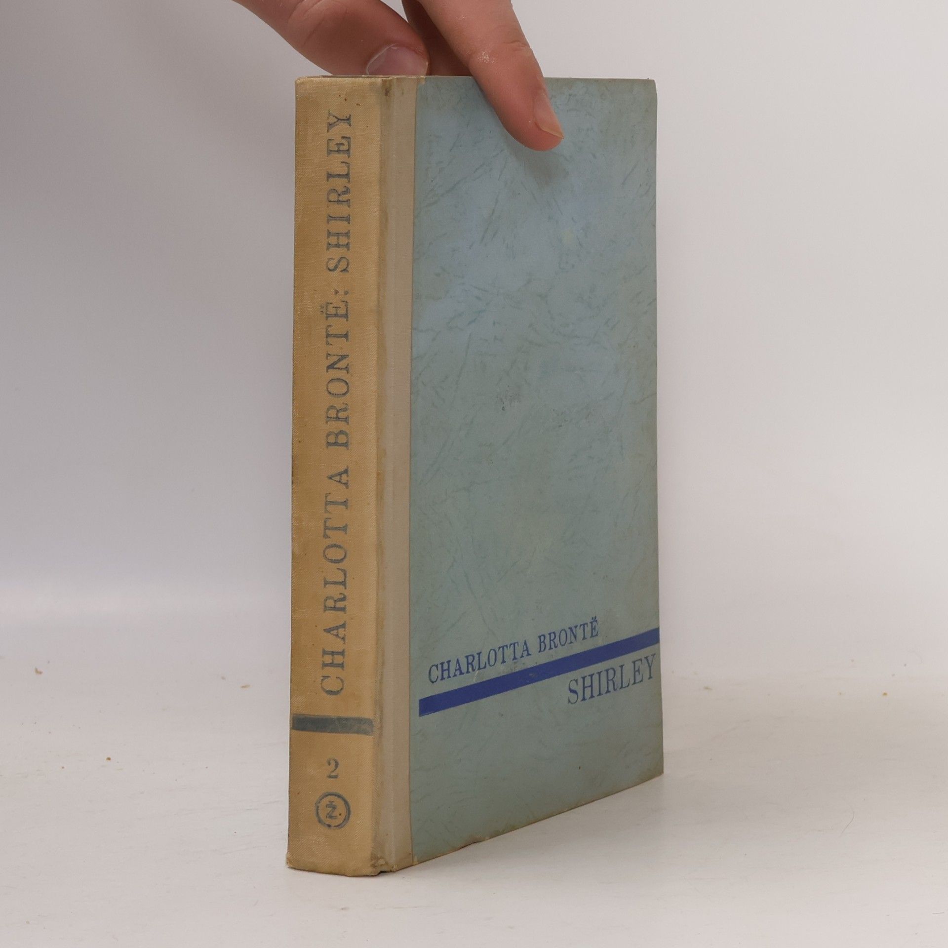 Charlotte Brontë Shirley 2