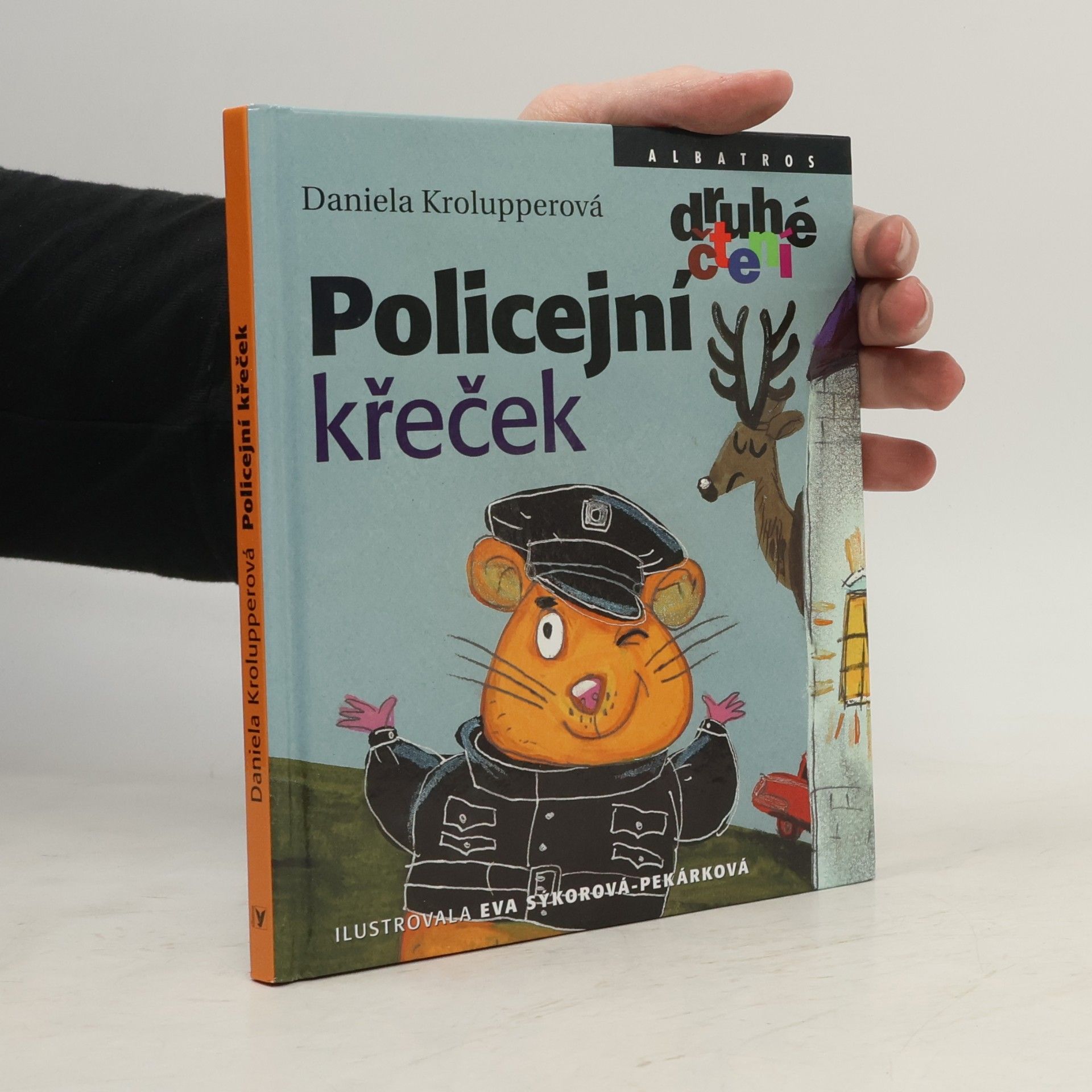 Policejní křeček