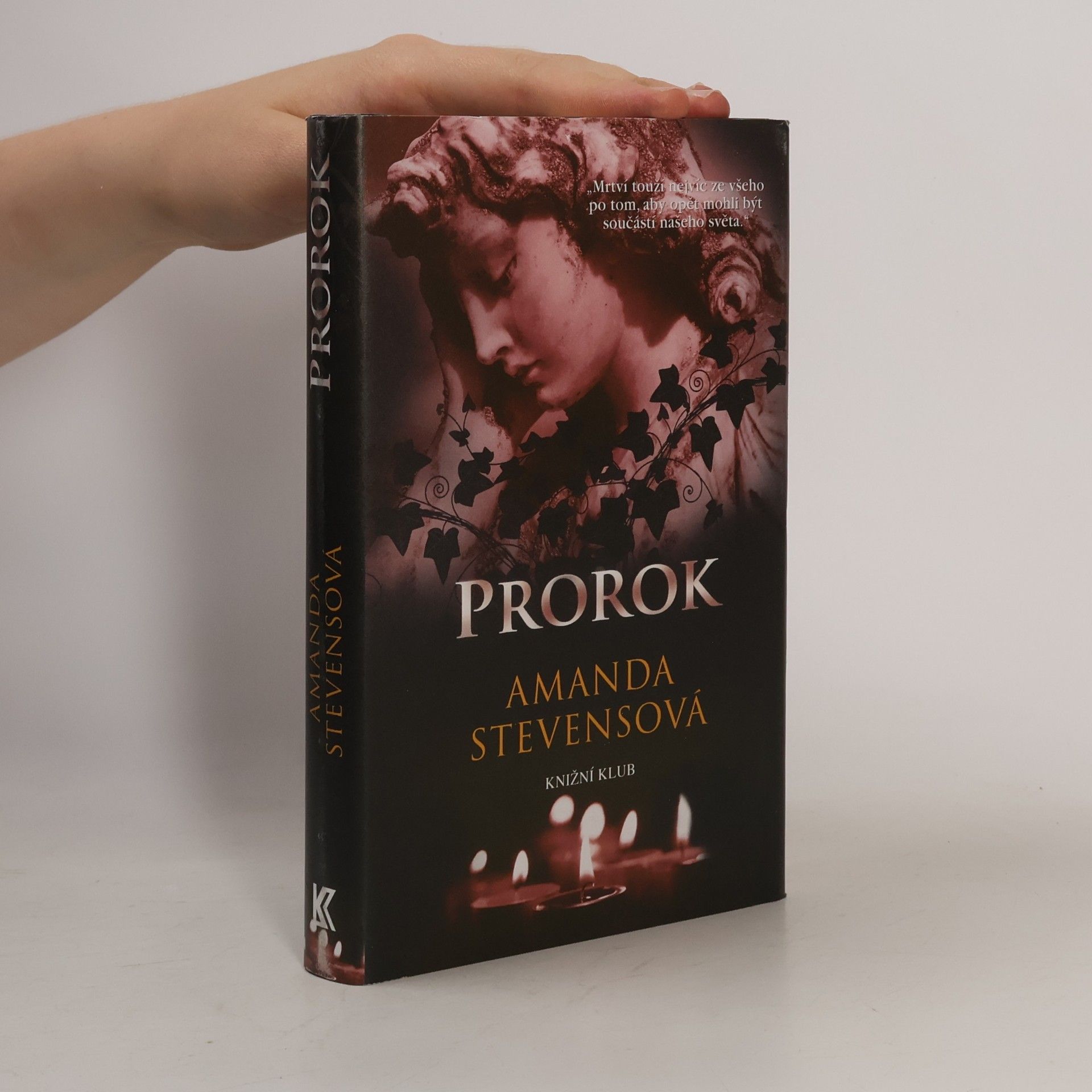 Amanda Stevens Prorok
