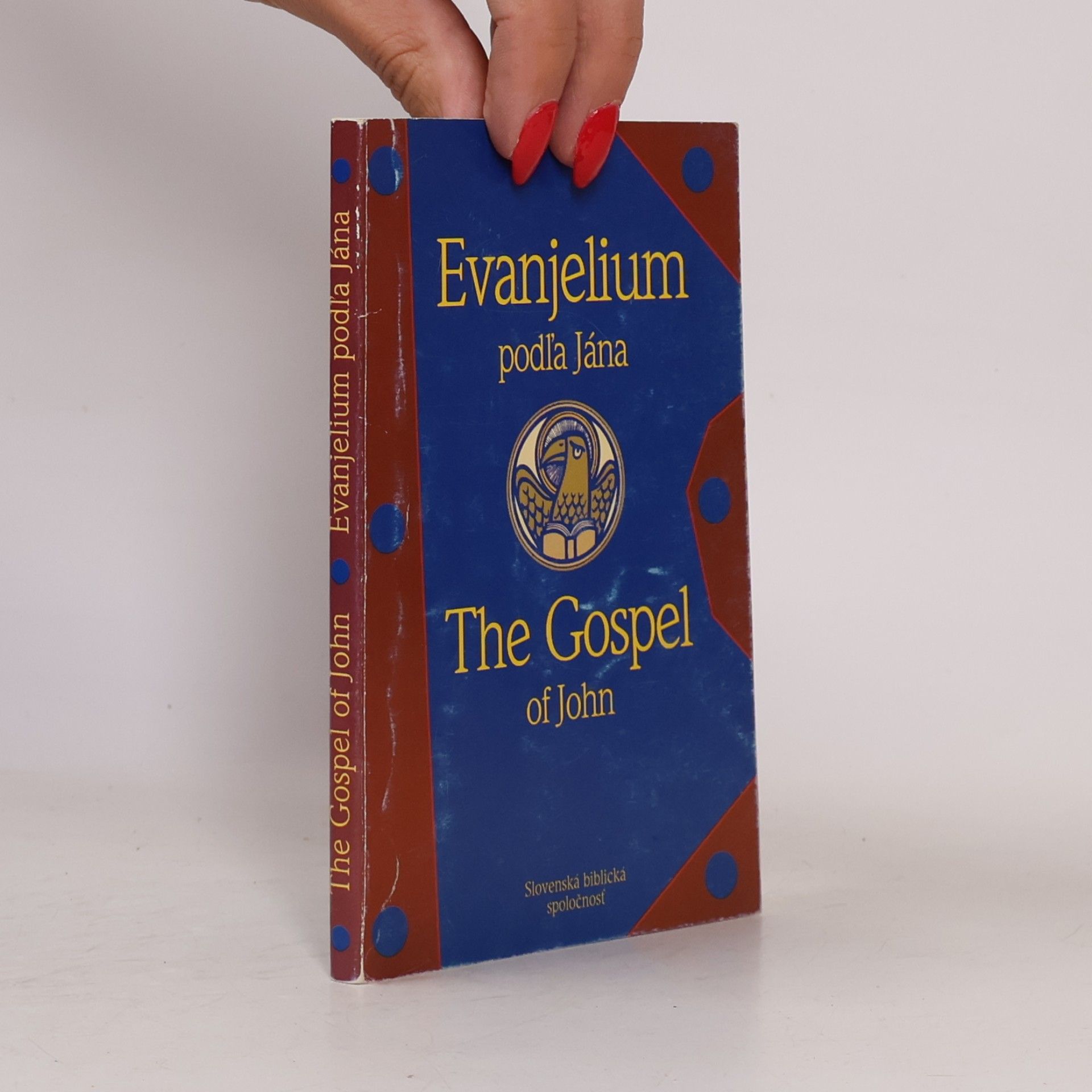 Autorenkollektiv Evanjelium podlá Jána. The Gospel of John.
