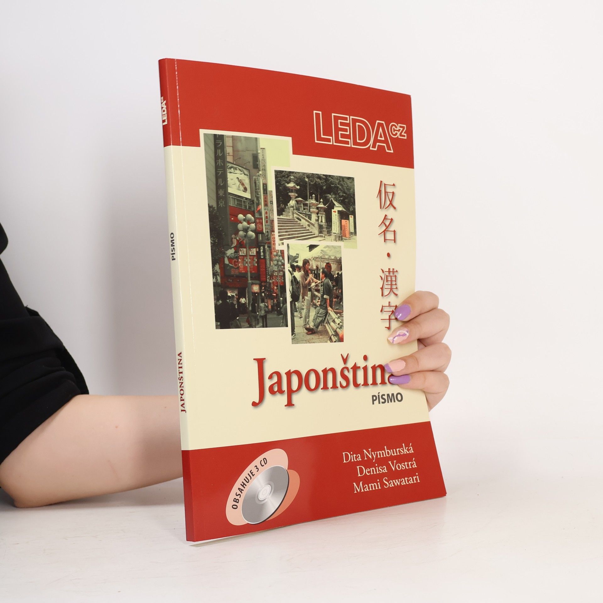 Mami Sawatari Japonština. Písmo