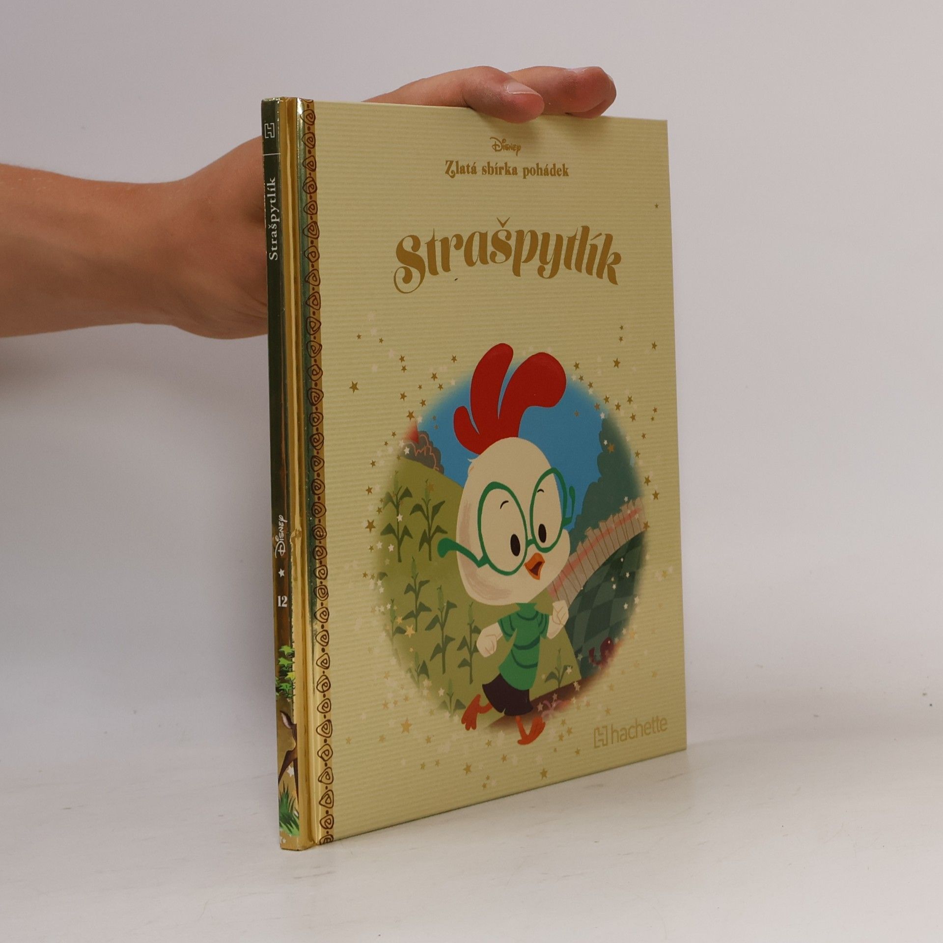 AA.VV. Zlatá sbírka pohádek 12. Strašpytlík