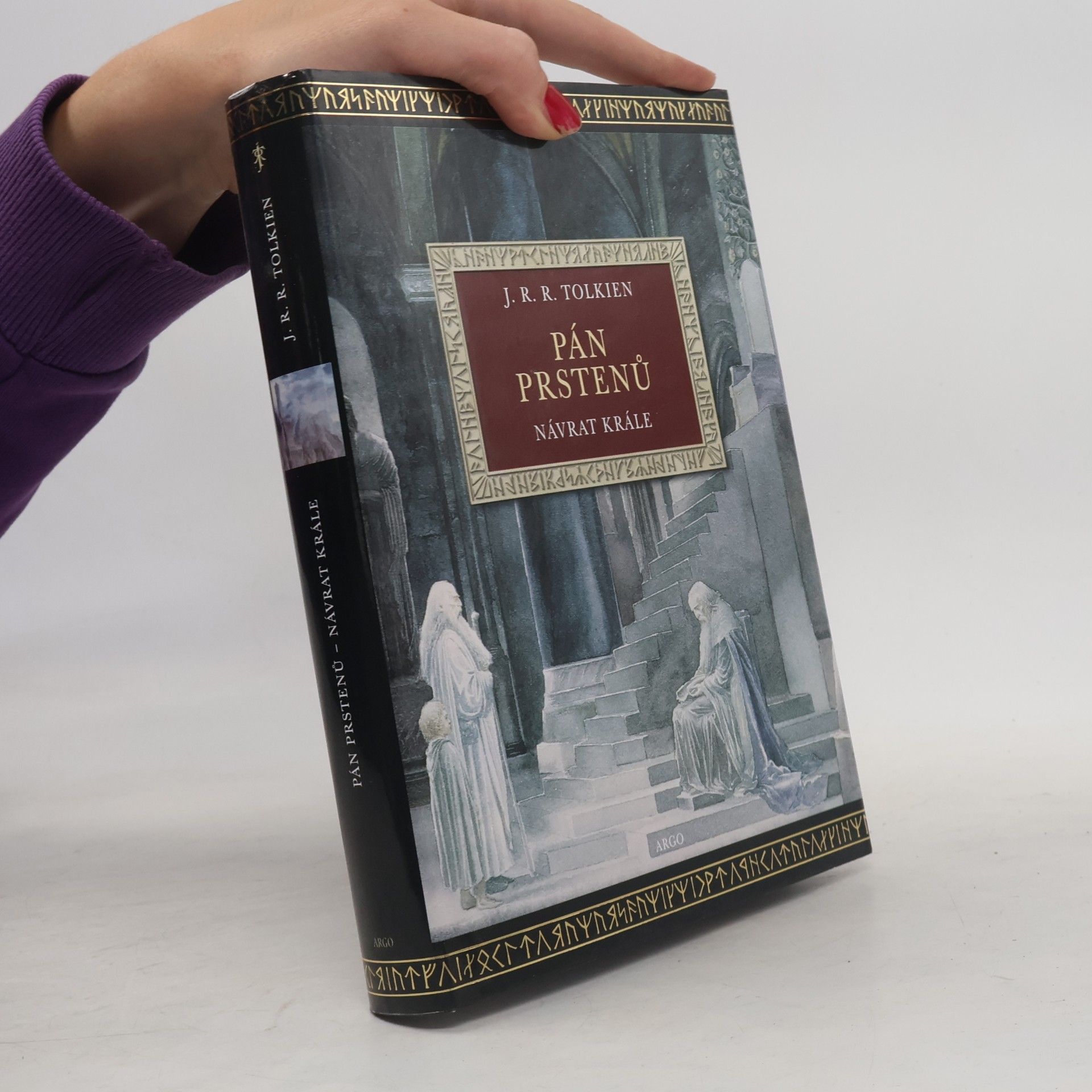 John Ronald Reuel Tolkien Pán prstenů 3. Návrat krále