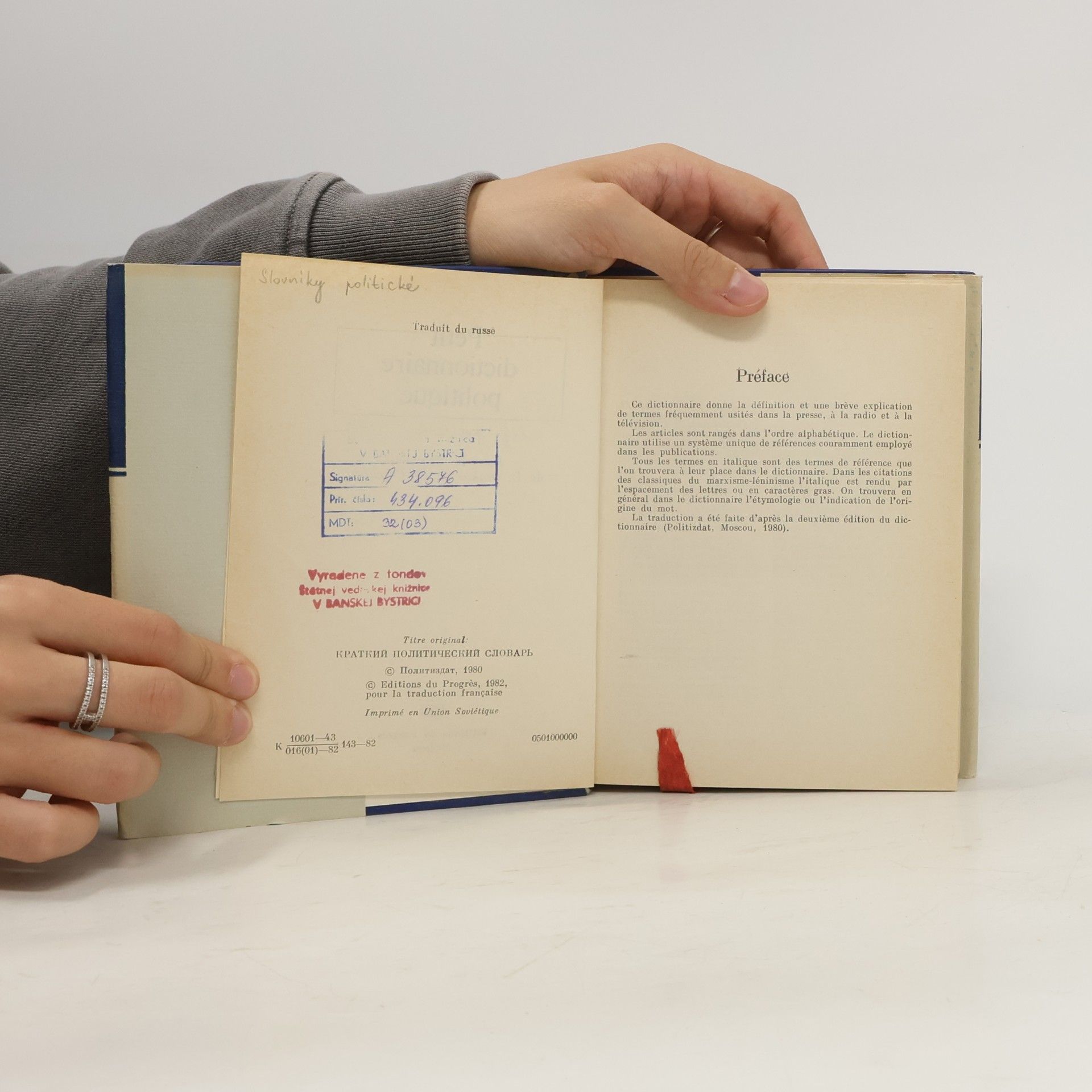Collectif d'auteurs Petit Dictionaire politique