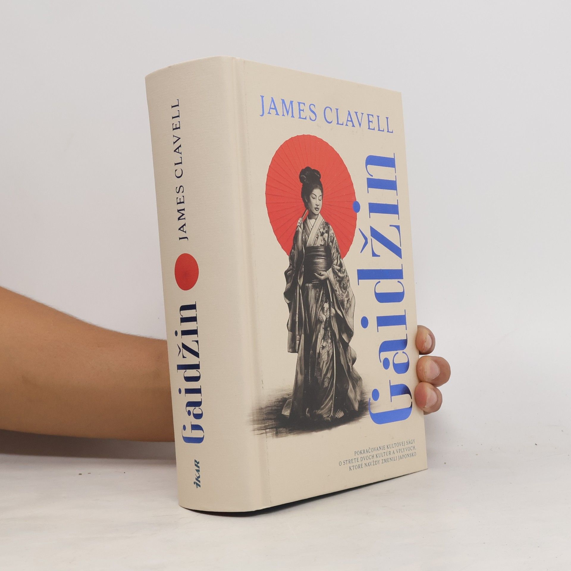 James Clavell Gaidžin