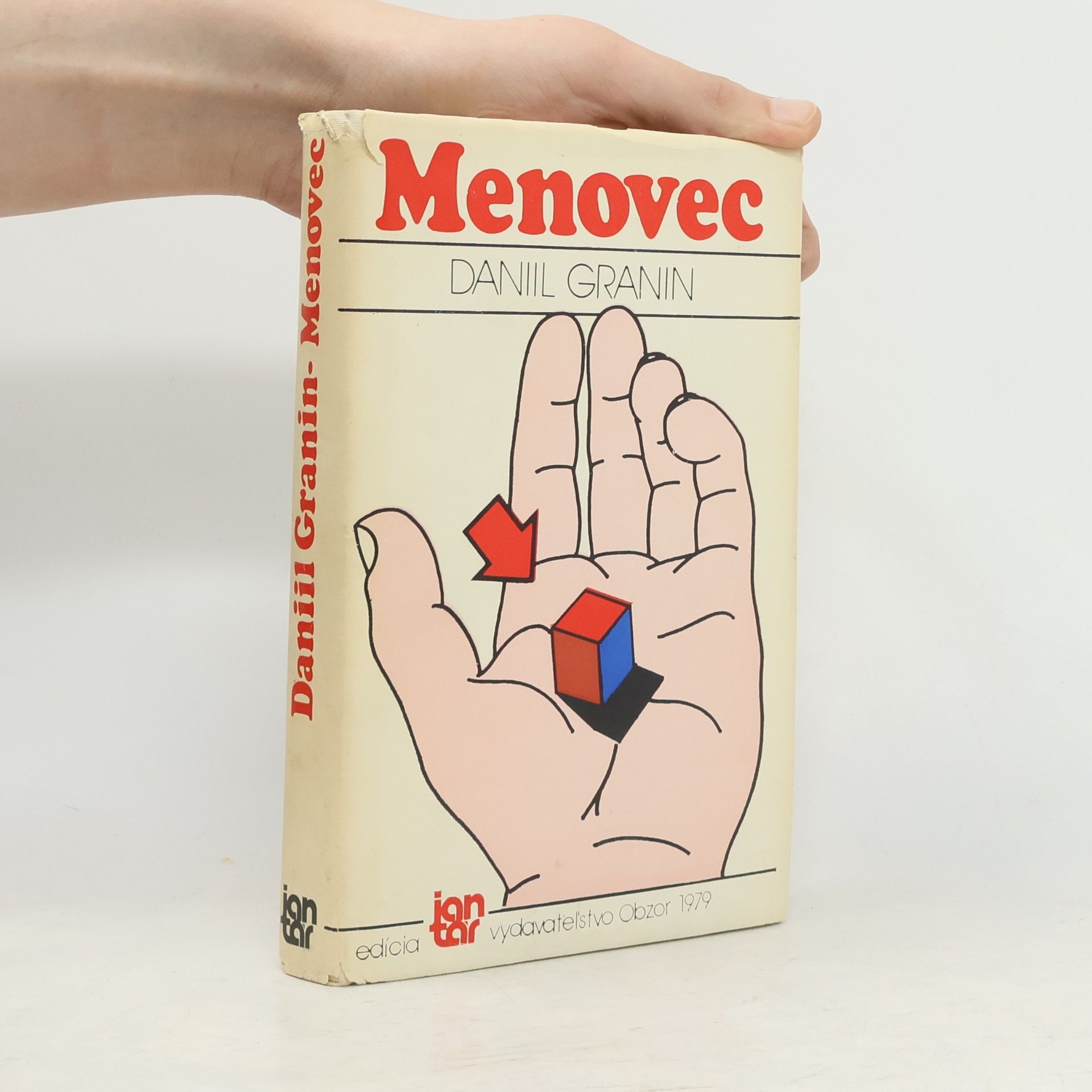 Danil Granin Menovec