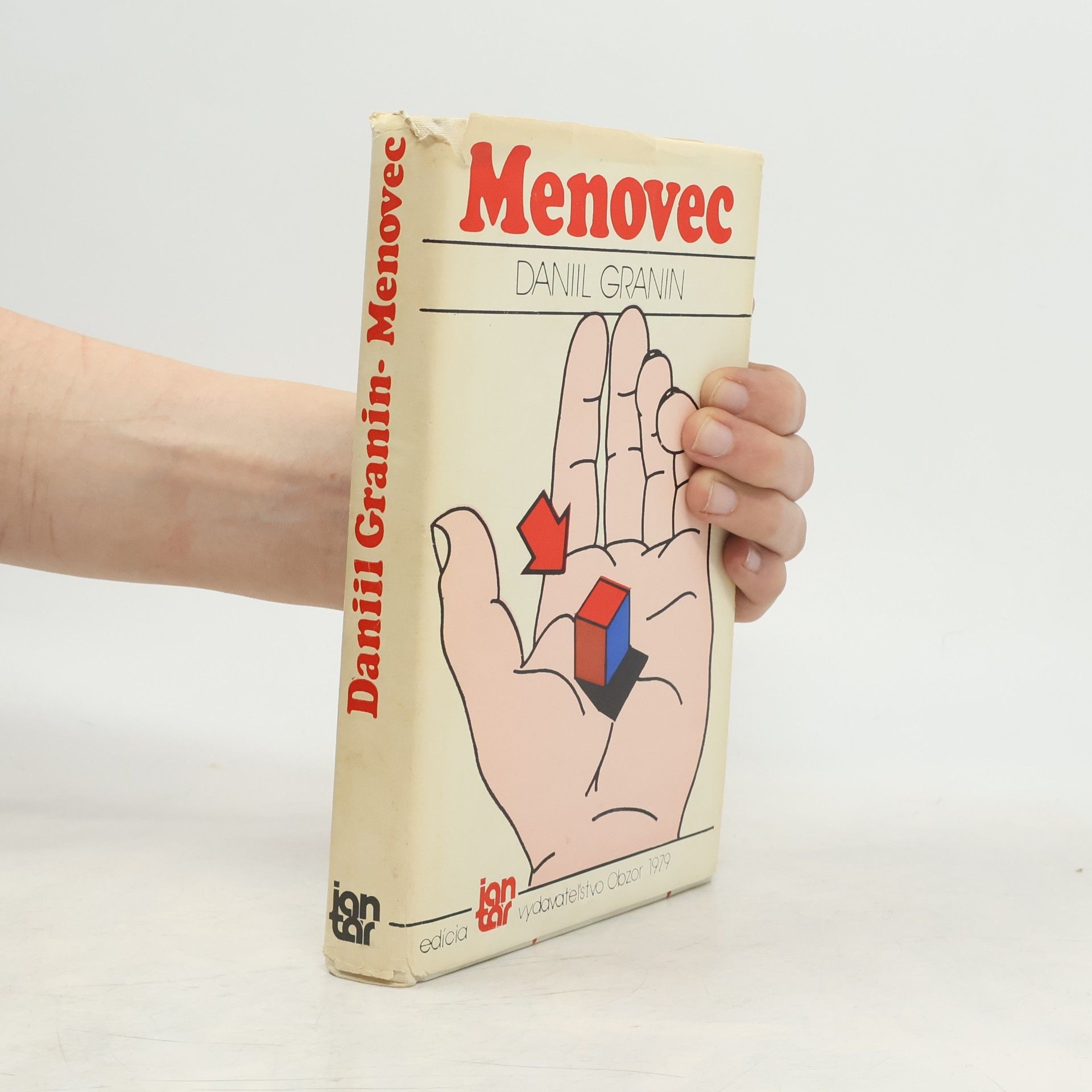 Danil Granin Menovec