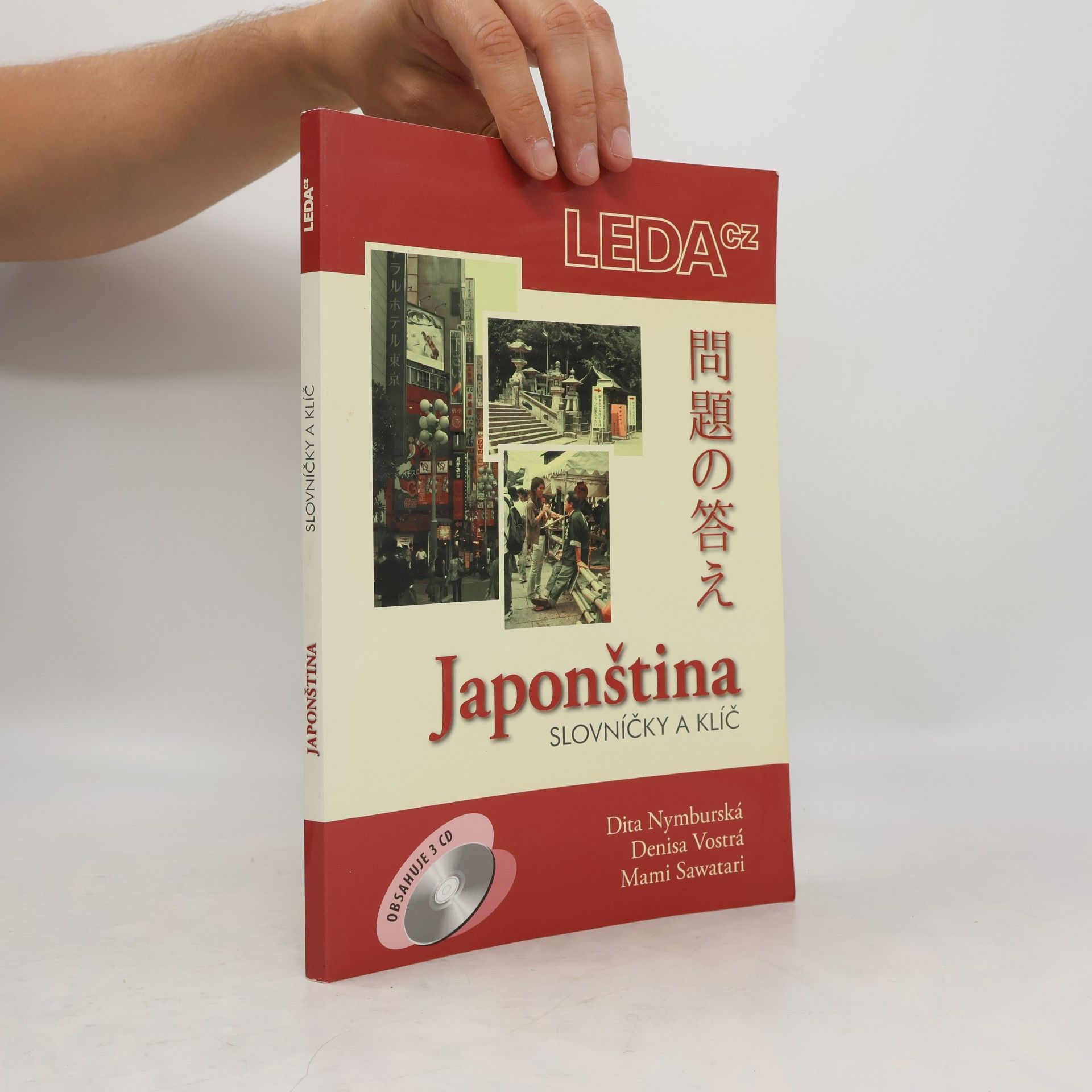 Japonština. Slovníčky a klíč