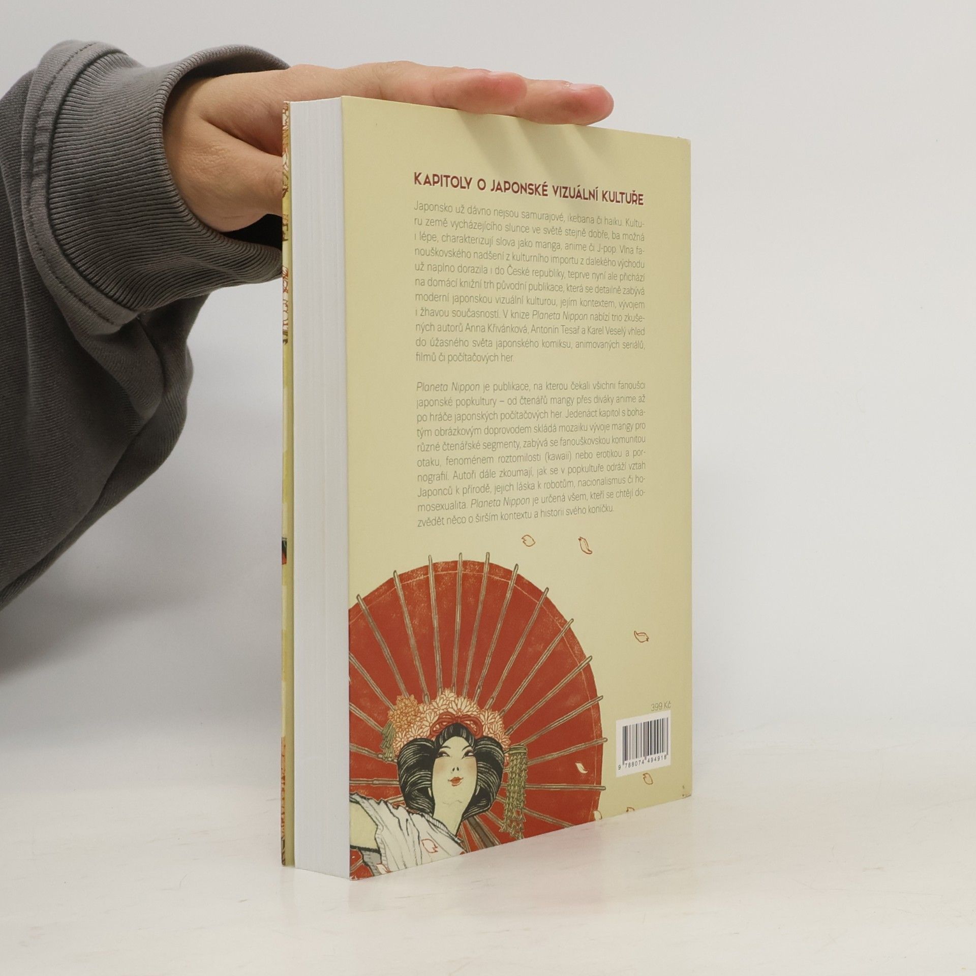 Anna Křivánková Planeta Nippon