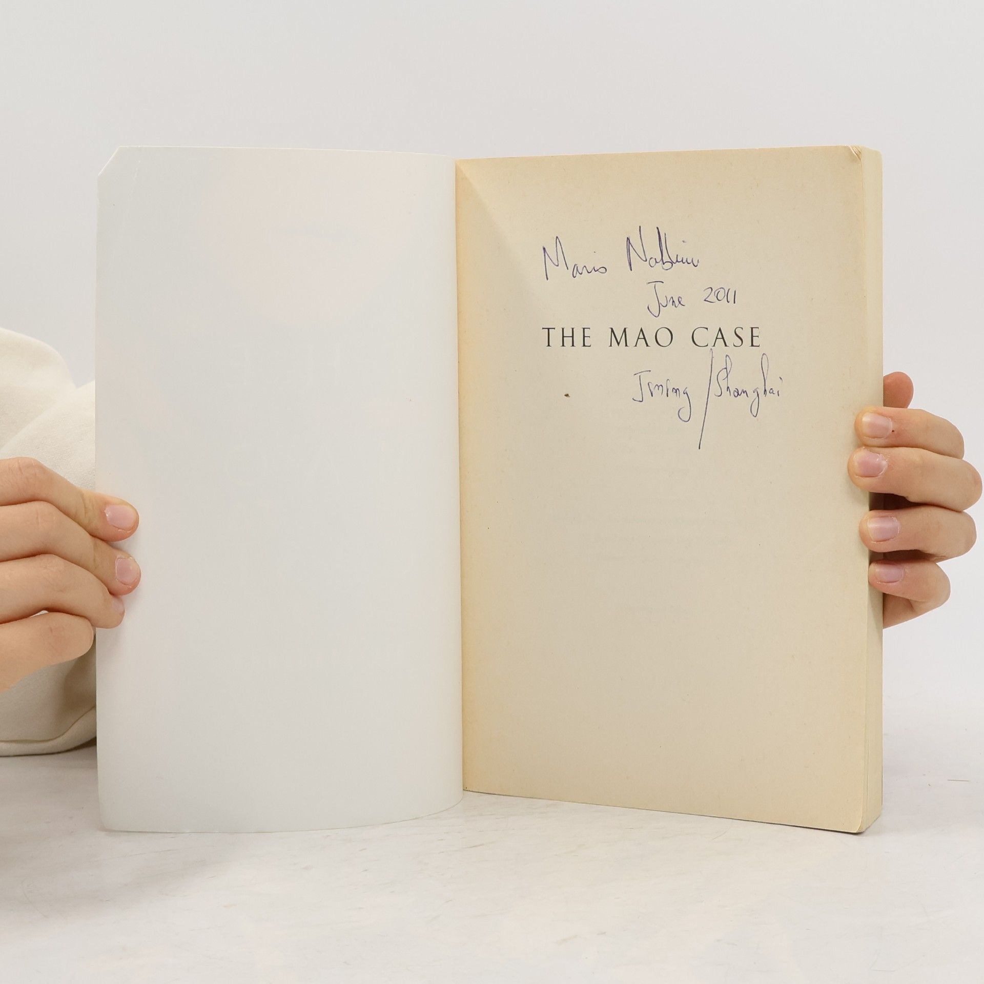 Qiu Xiaolong Inspector Chen Novel: The Mao Case