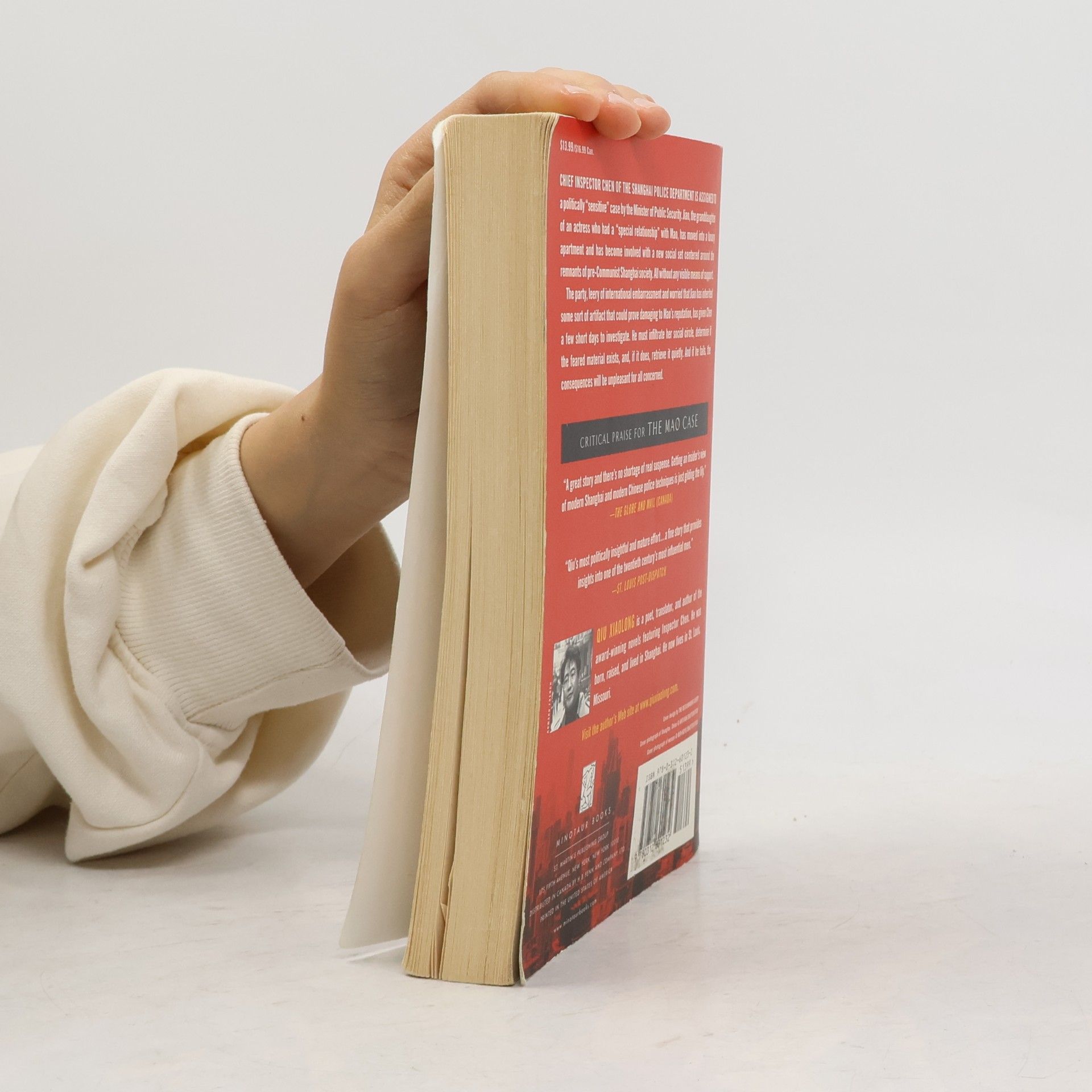 Qiu Xiaolong Inspector Chen Novel: The Mao Case