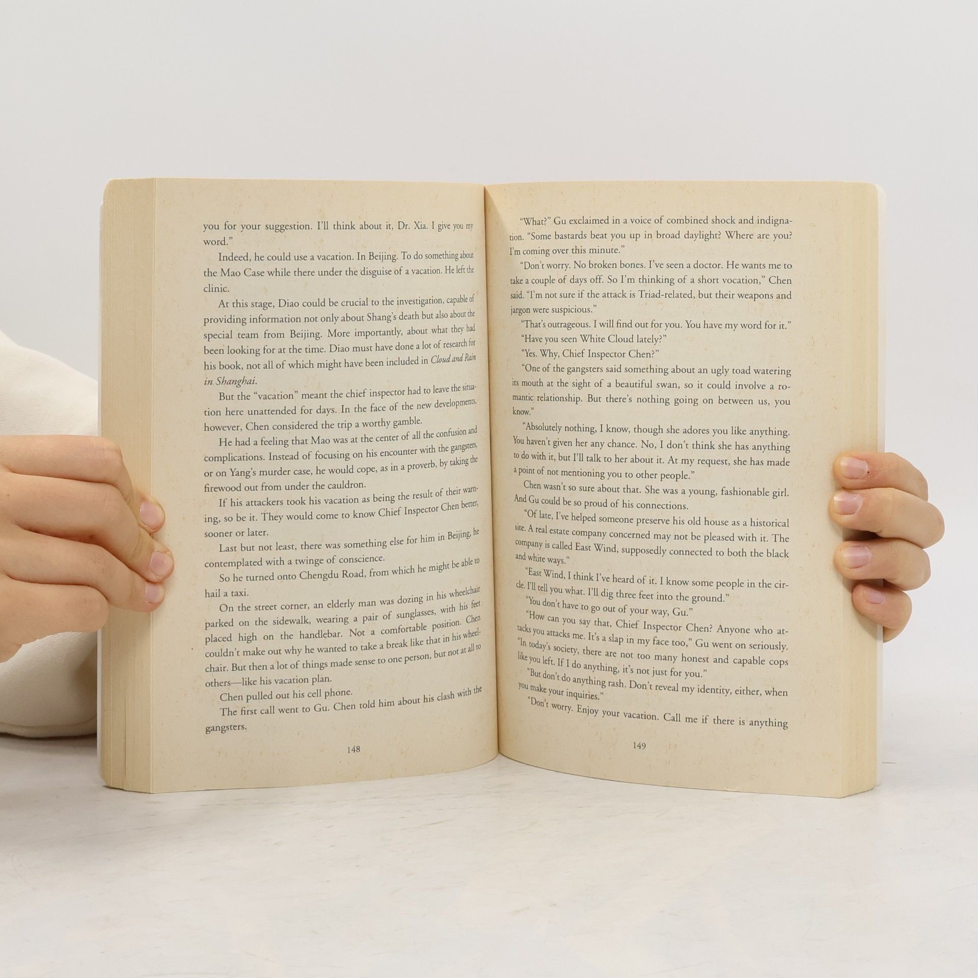 Qiu Xiaolong Inspector Chen Novel: The Mao Case