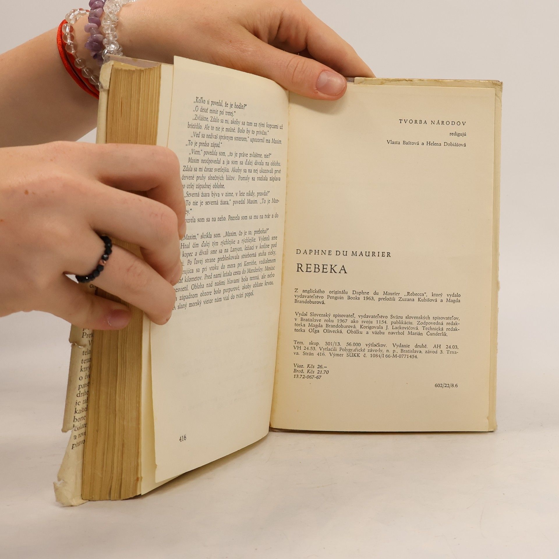 Daphne du Maurier Rebeka