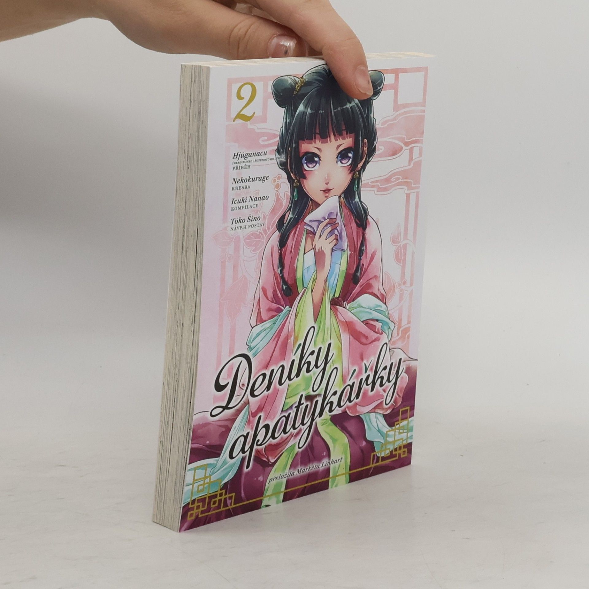 Natsu Hyūga Deníky apatykářky 2