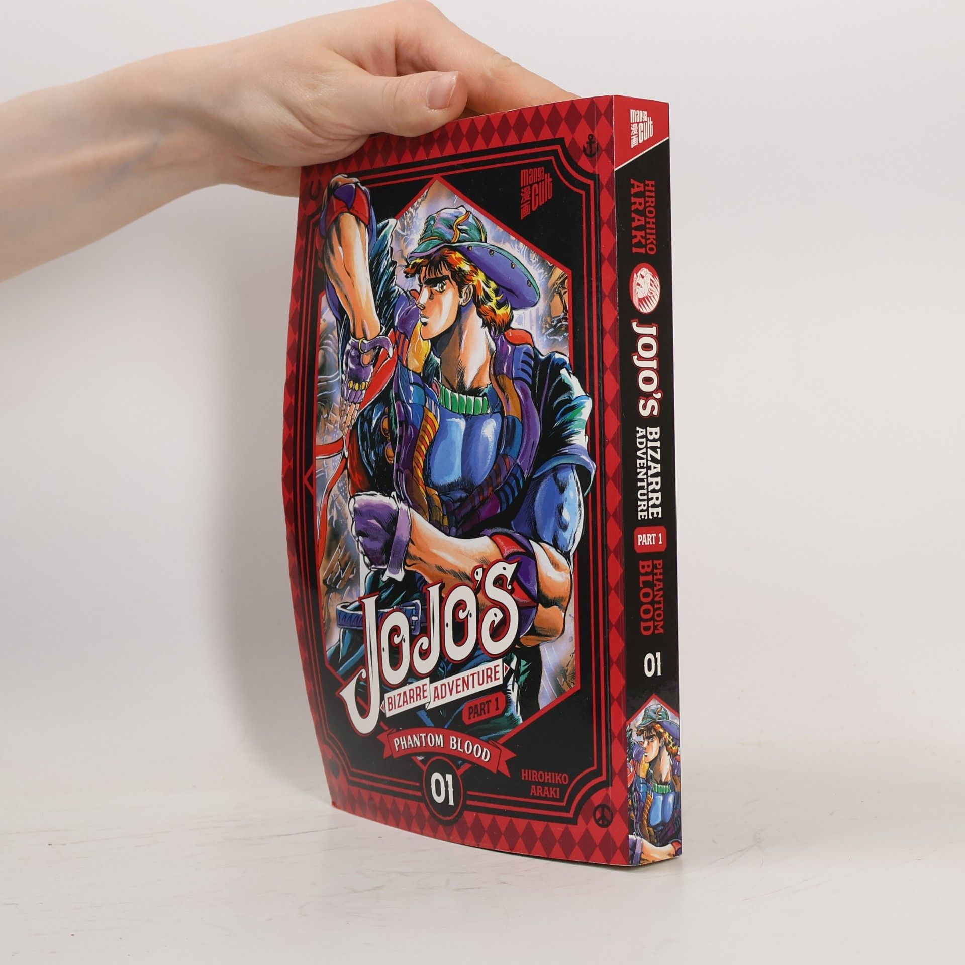 Hirohiko Araki Jojo's Bizarre Adventure - Part 1: Phantom Blood 1