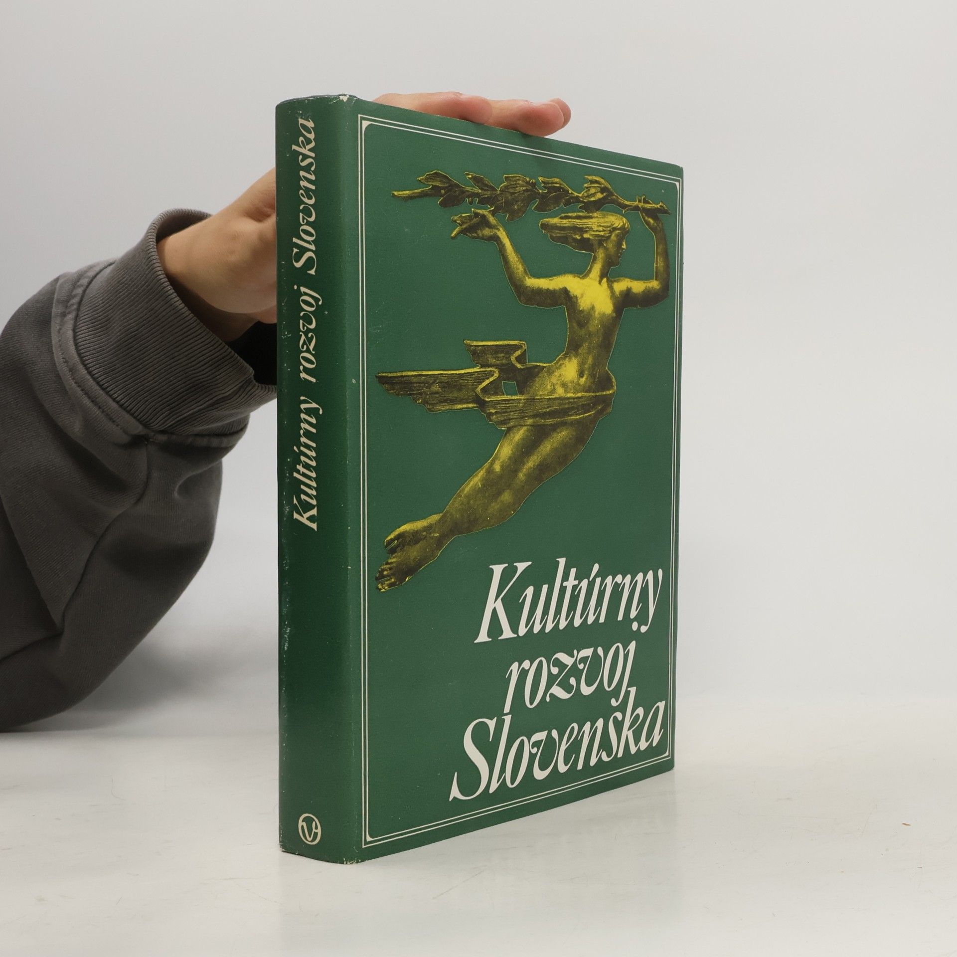 Pavel Paška Kultúrny rozvoj Slovenska v siedmej päťročnici (1981-1985)