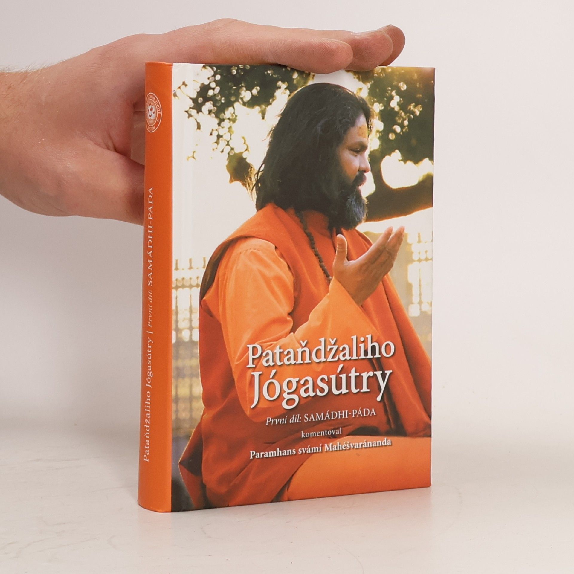 Pataňdžali Pataňdžaliho Jógasútry. První díl, Samádhi-páda