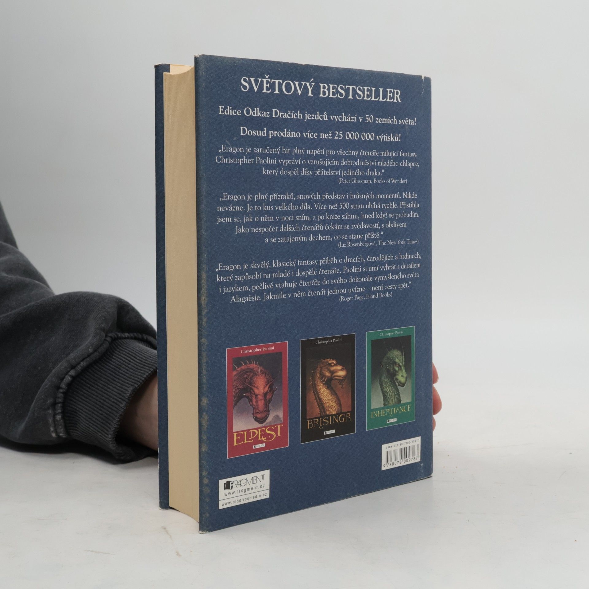 Christopher Paolini Eragon