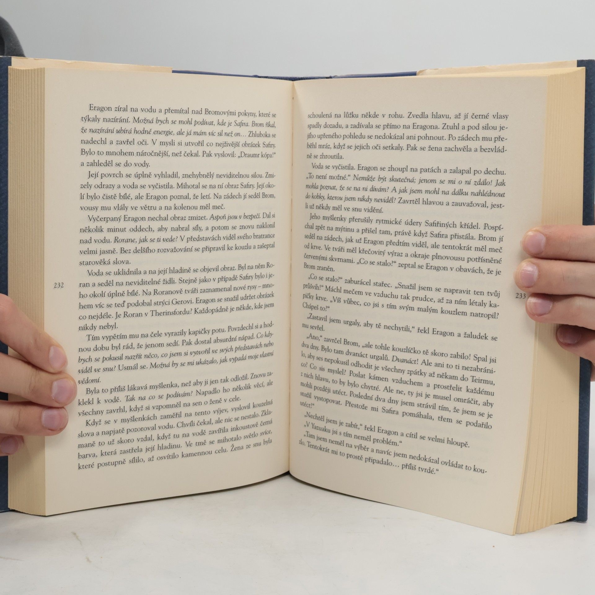 Christopher Paolini Eragon